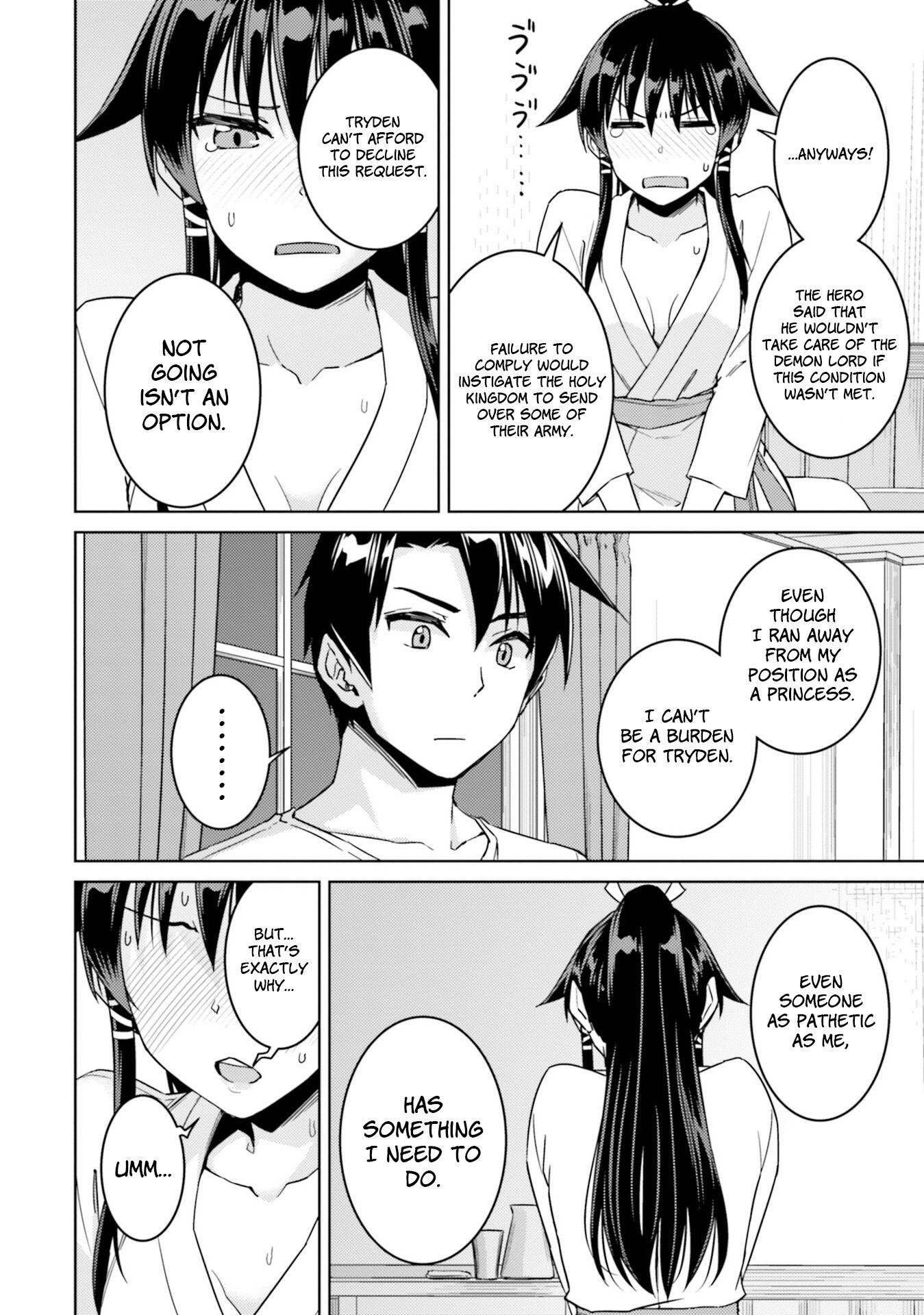 Nidome no Jinsei wo Isekai de Chapter 33.2 - Page 19