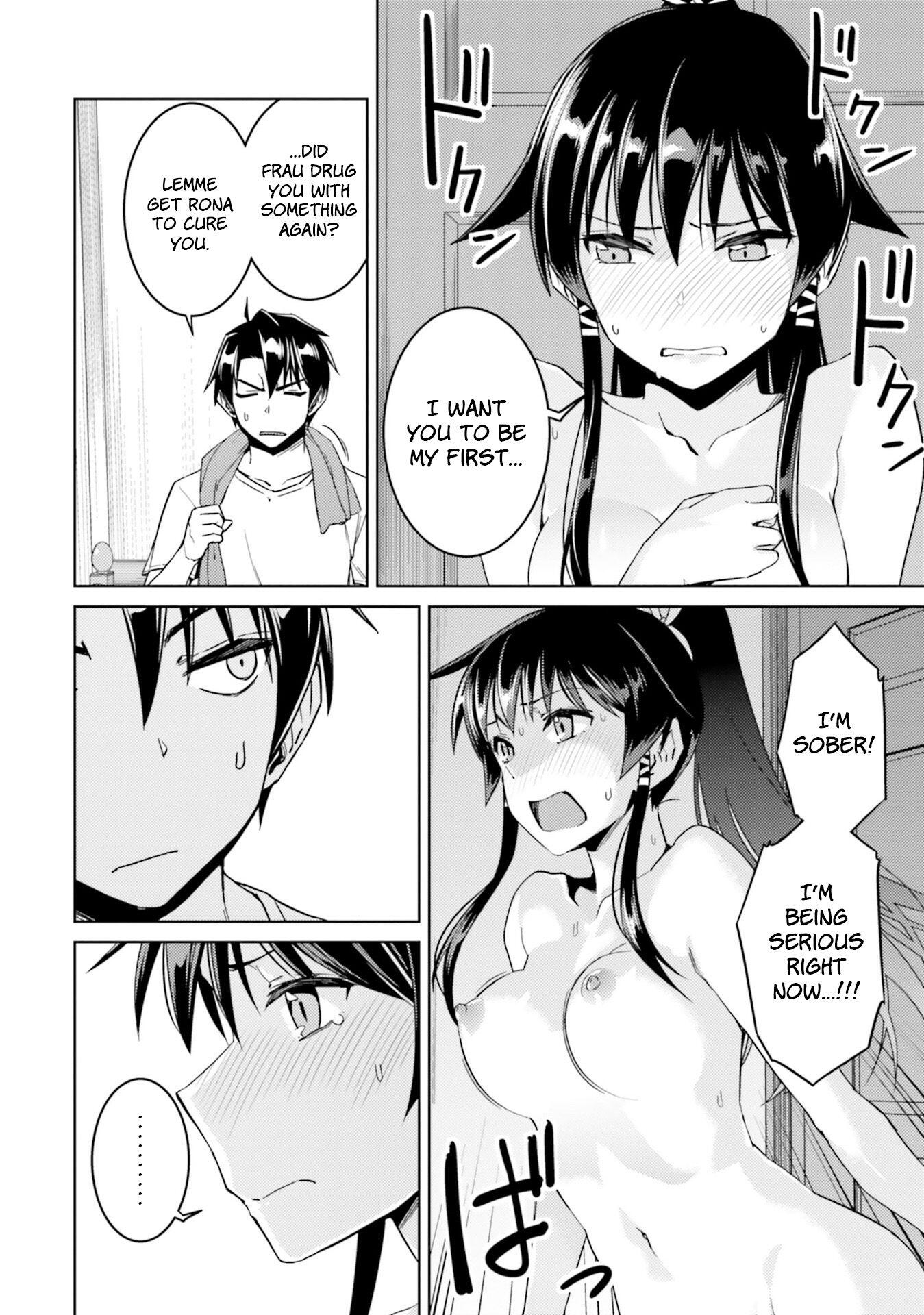 Nidome no Jinsei wo Isekai de Chapter 33.2 - Page 3