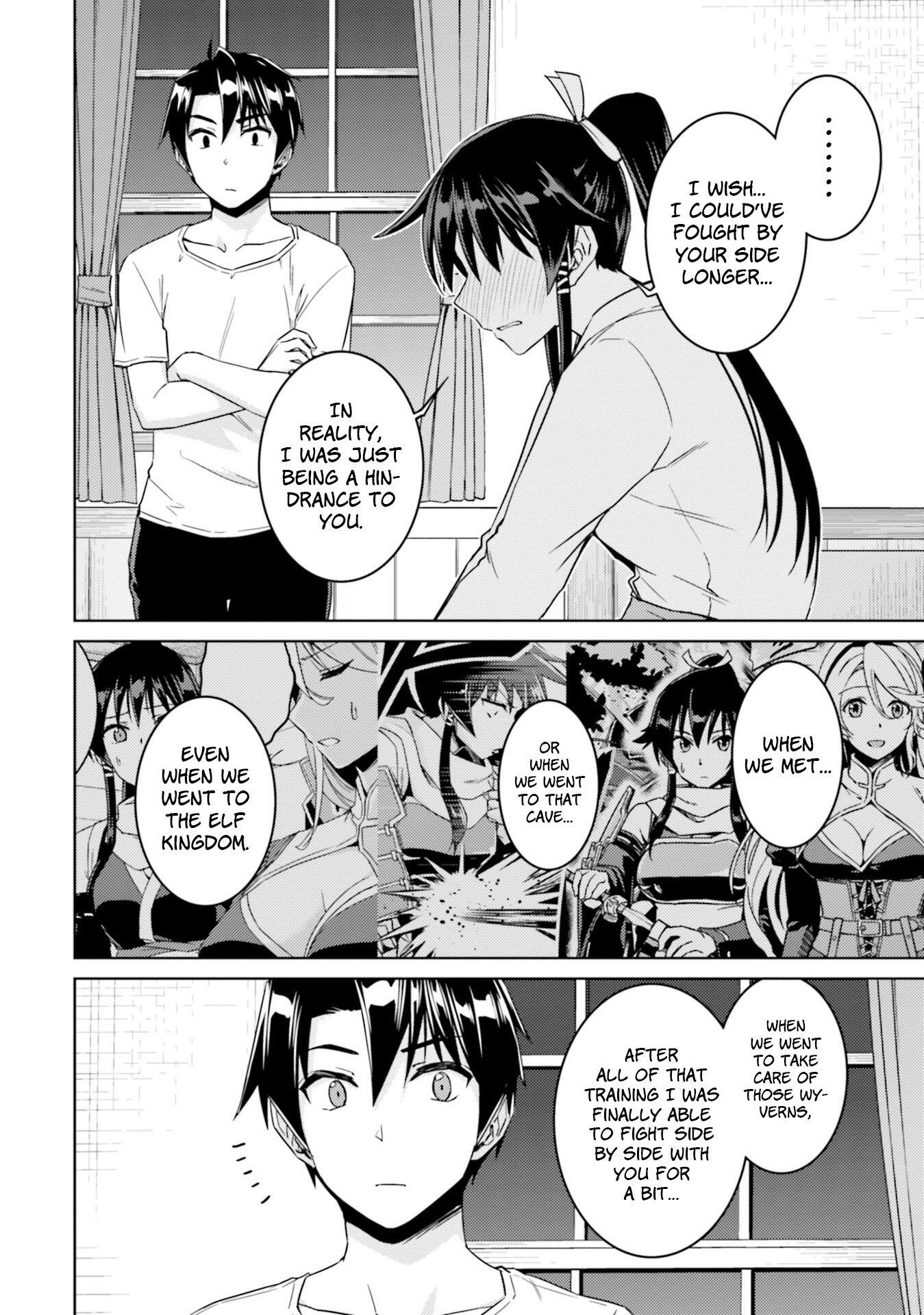 Nidome no Jinsei wo Isekai de Chapter 33.2 - Page 21