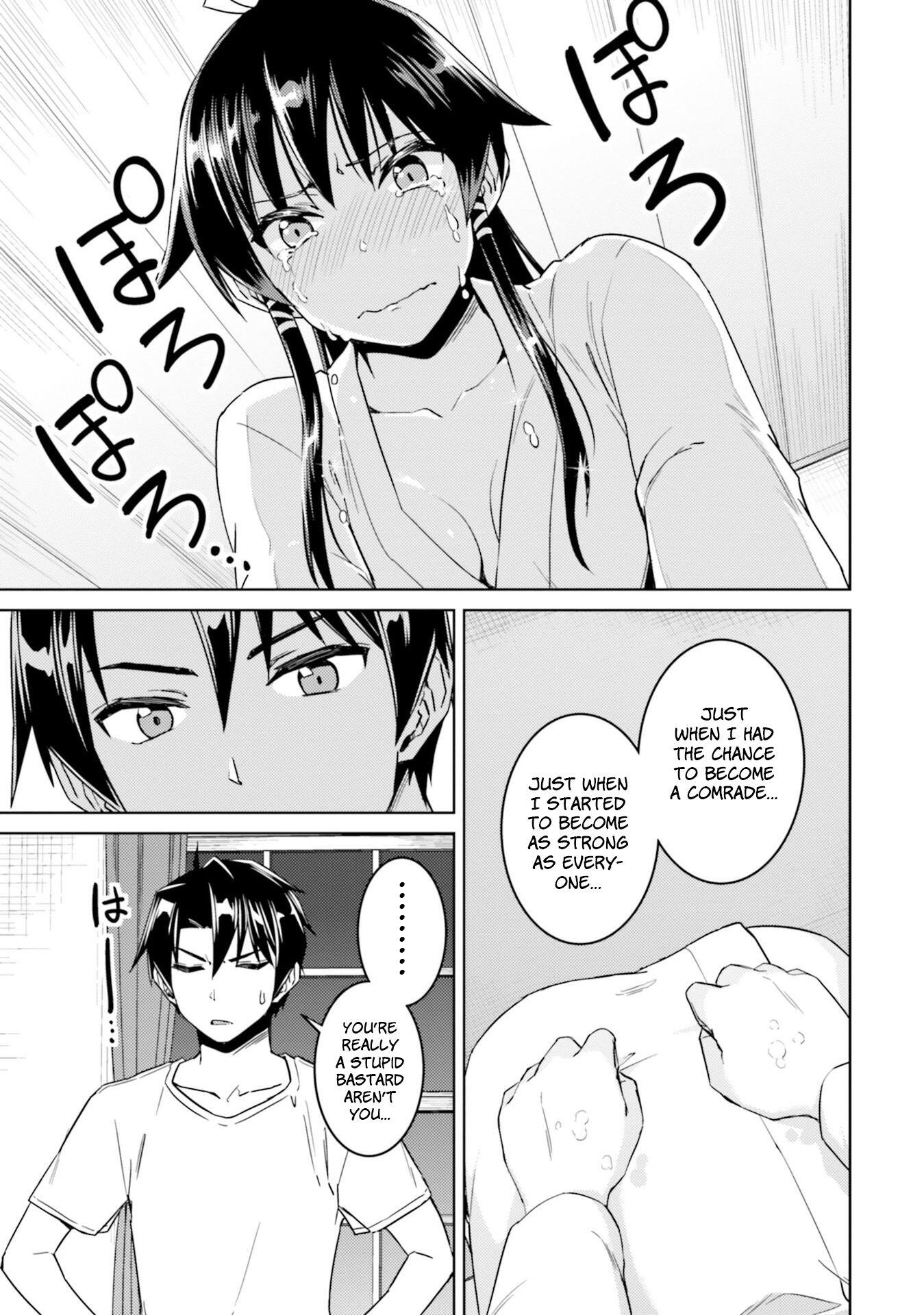 Nidome no Jinsei wo Isekai de Chapter 33.2 - Page 22