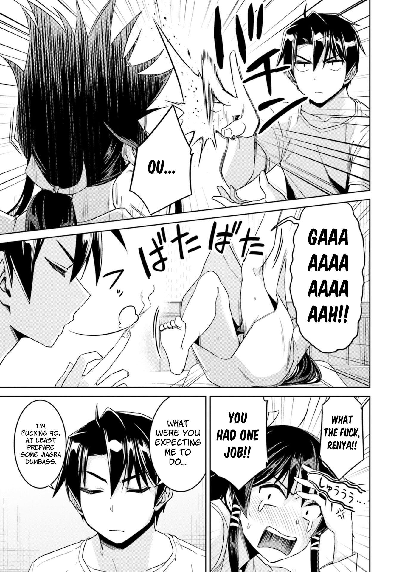 Nidome no Jinsei wo Isekai de Chapter 33.2 - Page 24