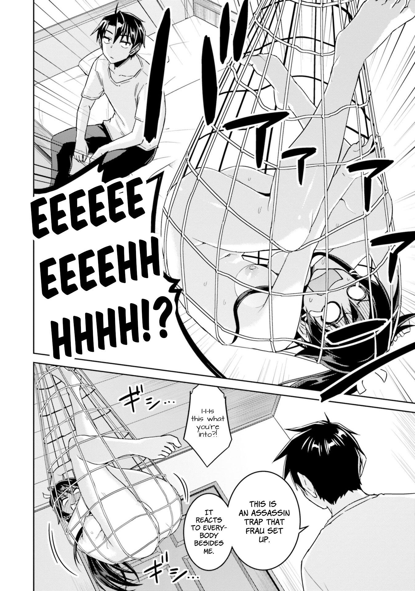 Nidome no Jinsei wo Isekai de Chapter 33.2 - Page 5