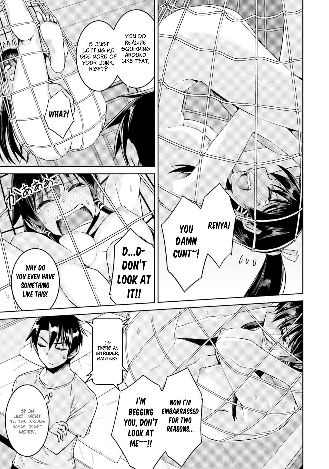 Nidome no Jinsei wo Isekai de Chapter 33.2 - Page 6