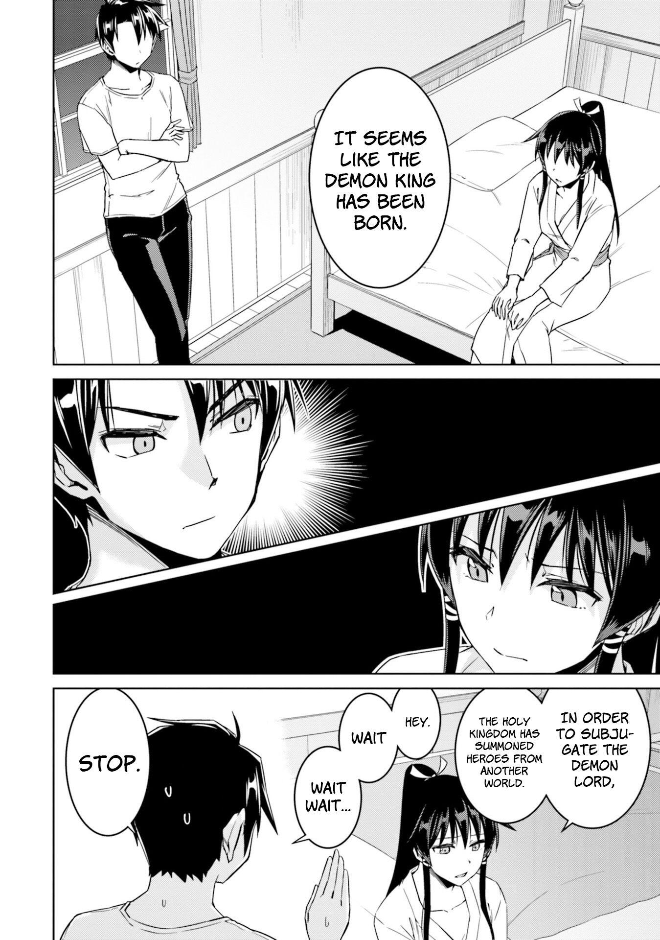 Nidome no Jinsei wo Isekai de Chapter 33.2 - Page 9