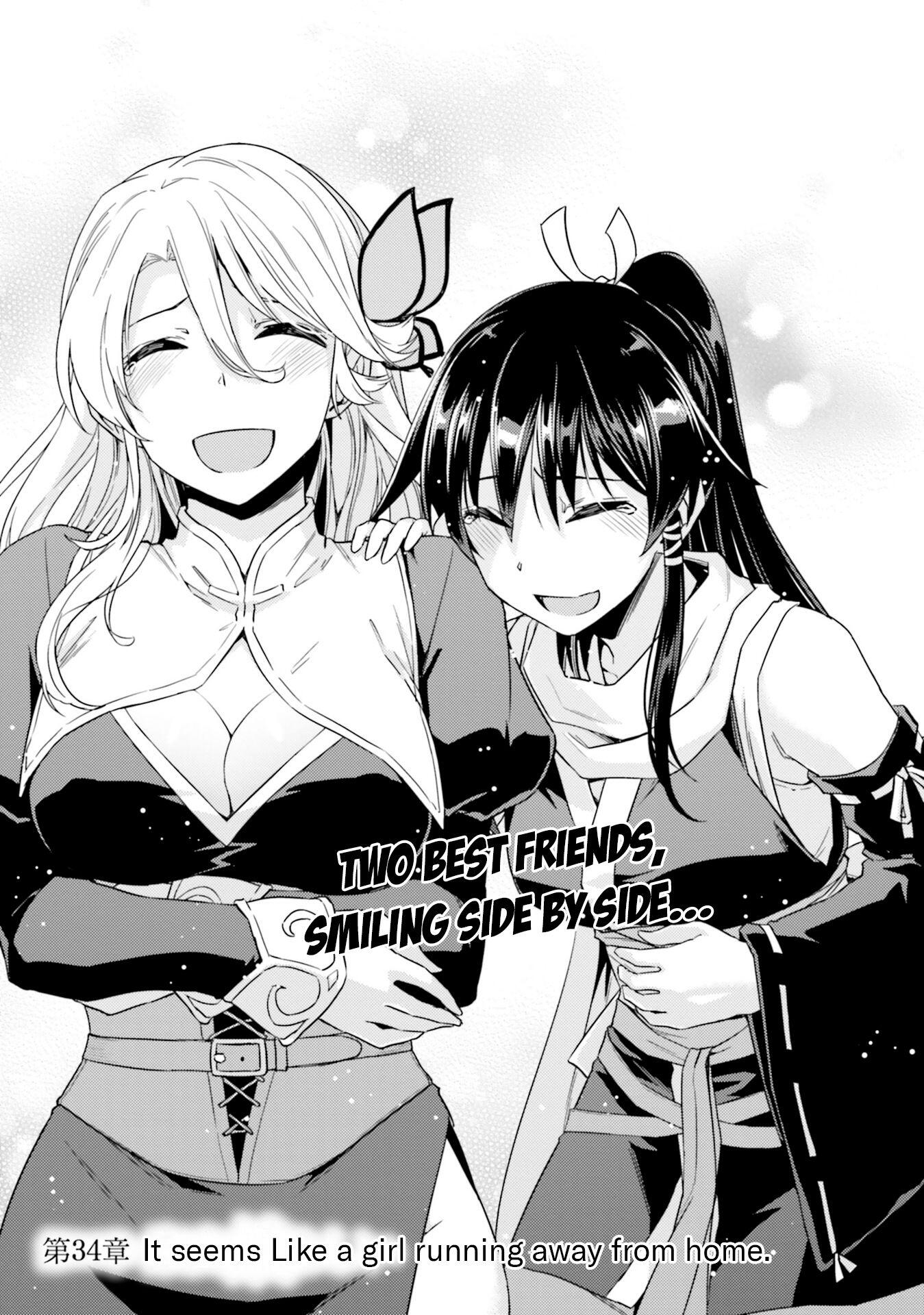 Nidome no Jinsei wo Isekai de Chapter 34 - Page 2