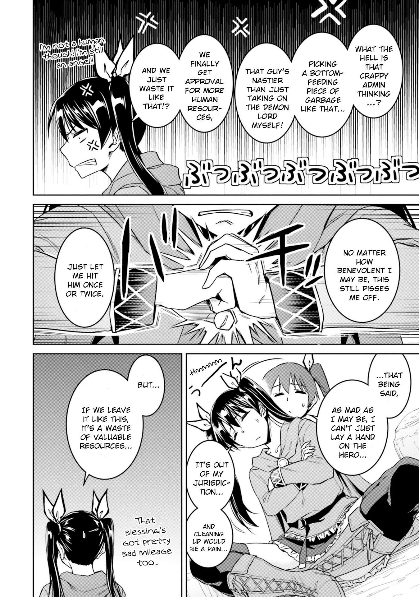 Nidome no Jinsei wo Isekai de Chapter 34 - Page 13