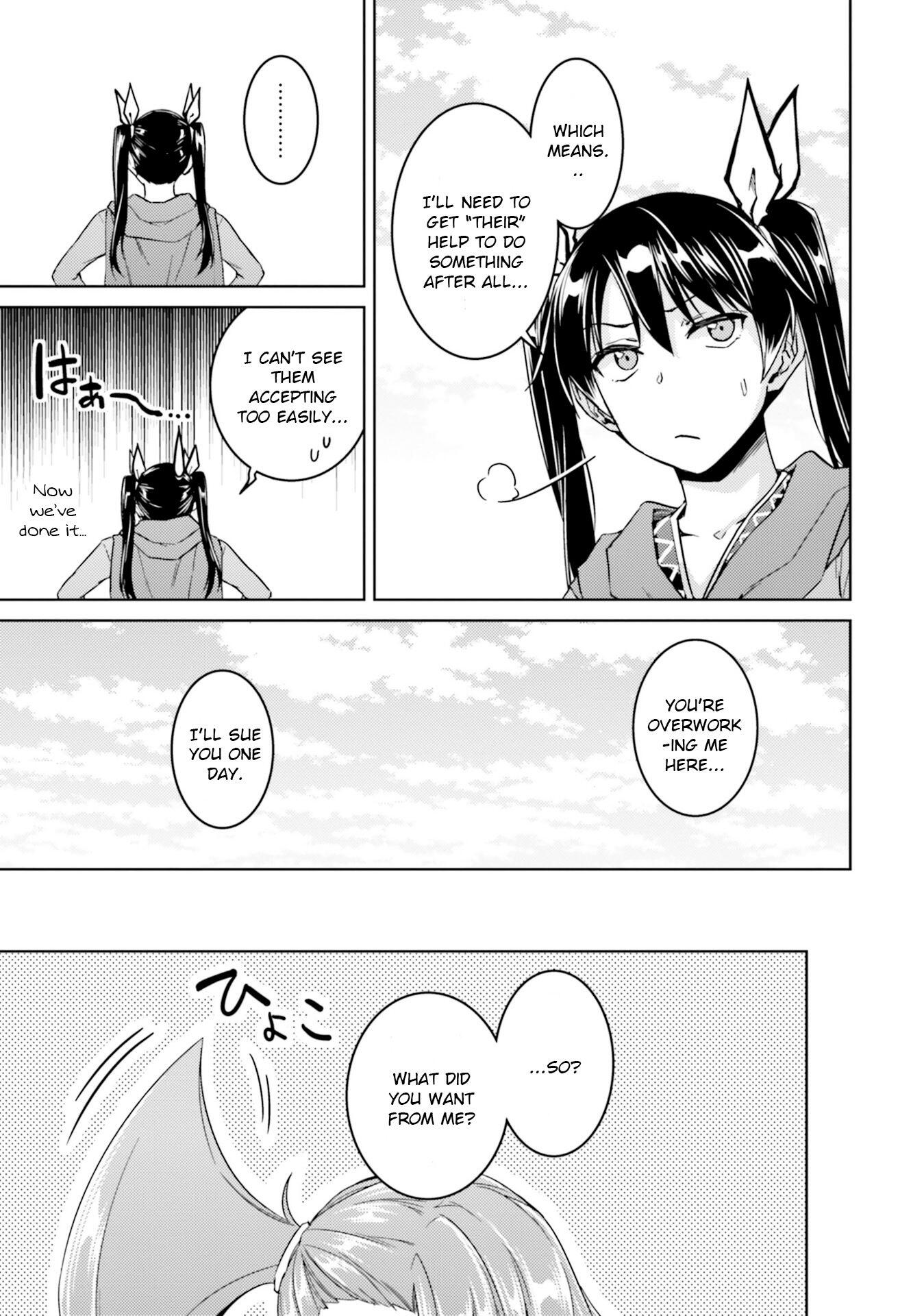 Nidome no Jinsei wo Isekai de Chapter 34 - Page 14