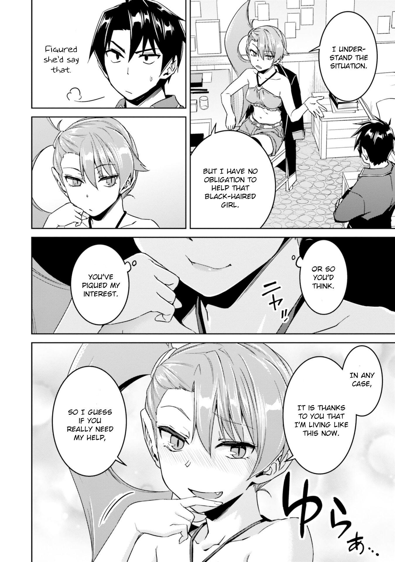 Nidome no Jinsei wo Isekai de Chapter 34 - Page 15