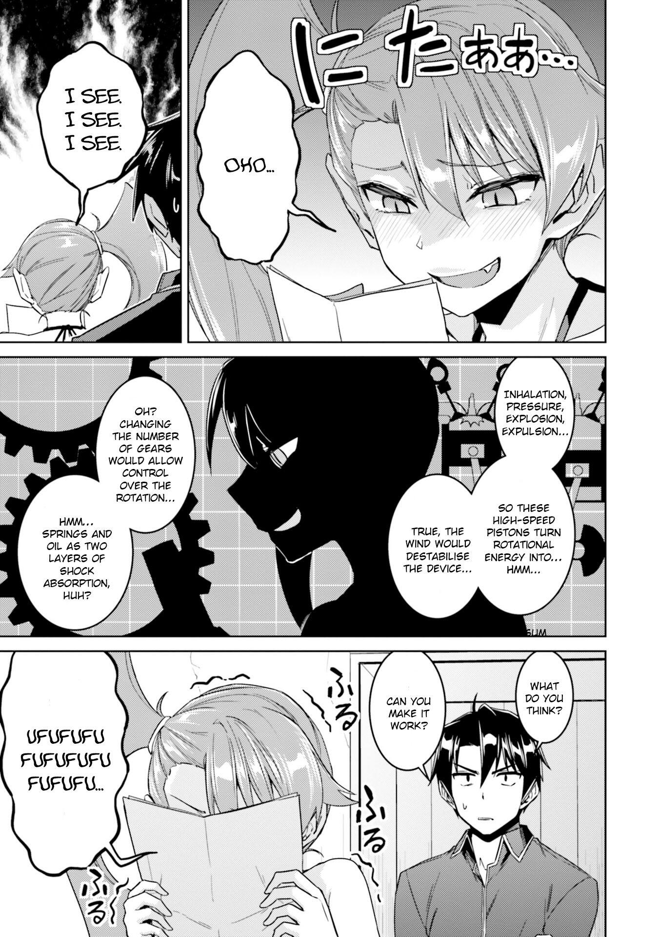 Nidome no Jinsei wo Isekai de Chapter 34 - Page 18