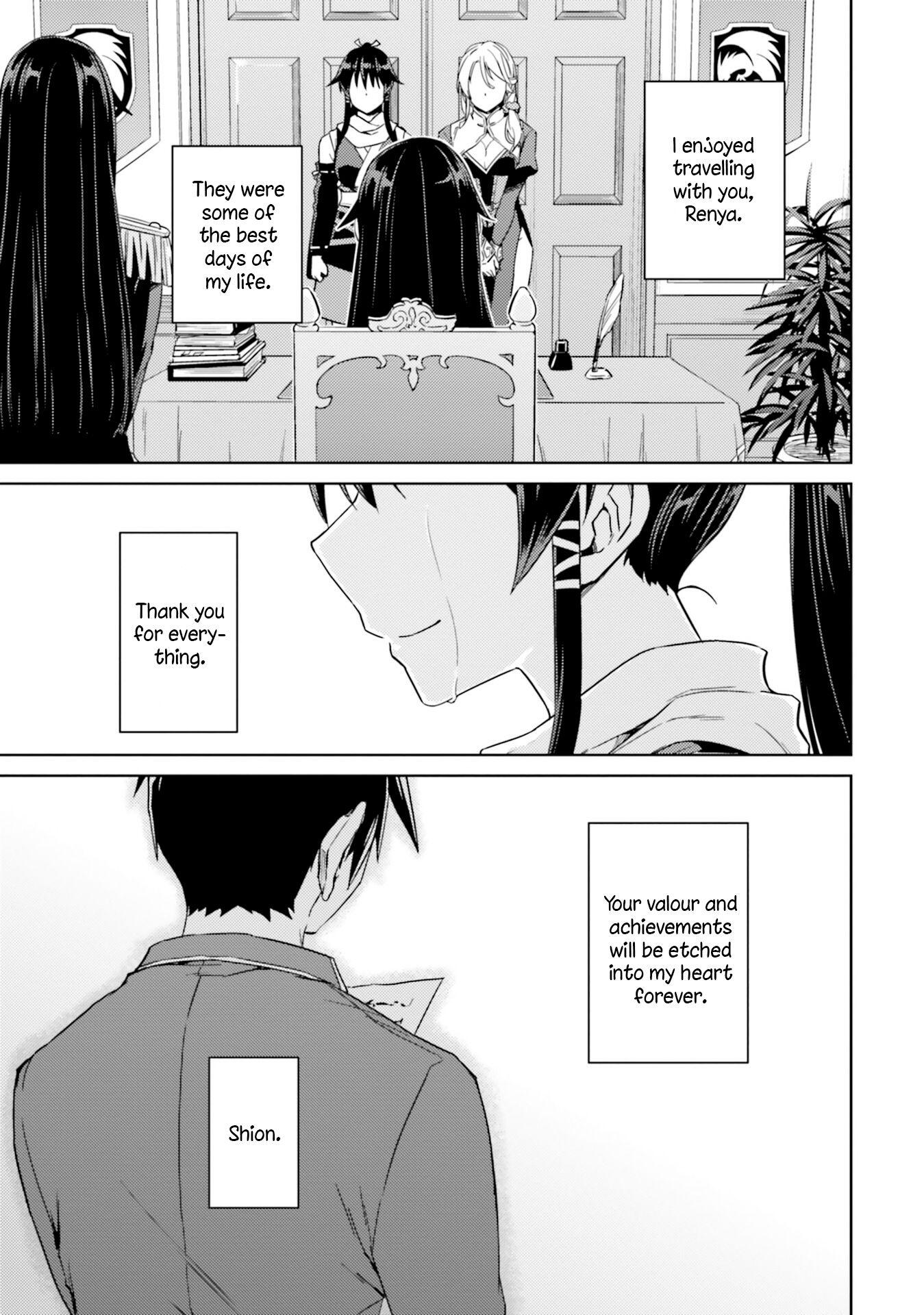 Nidome no Jinsei wo Isekai de Chapter 34 - Page 6