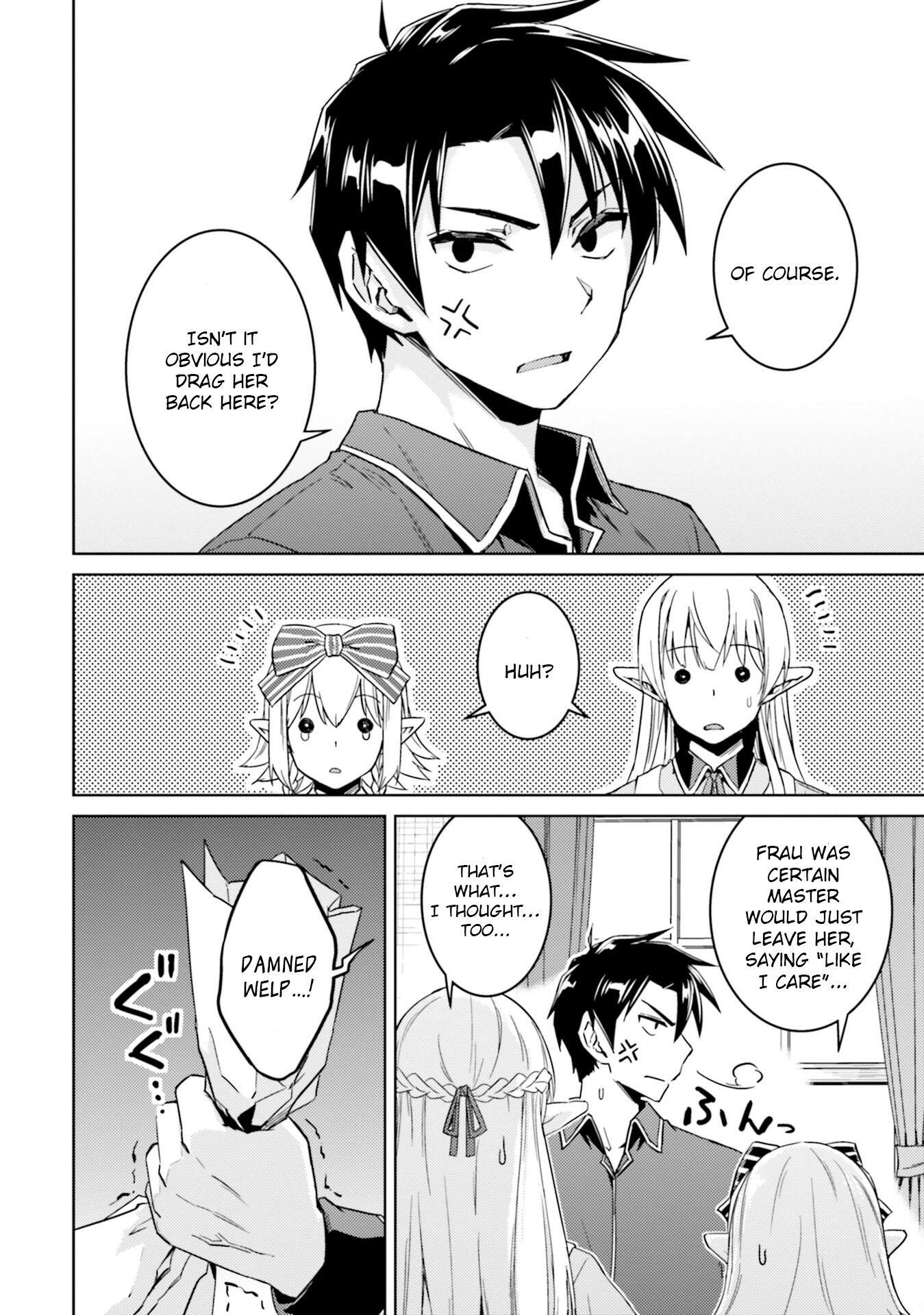 Nidome no Jinsei wo Isekai de Chapter 34 - Page 9