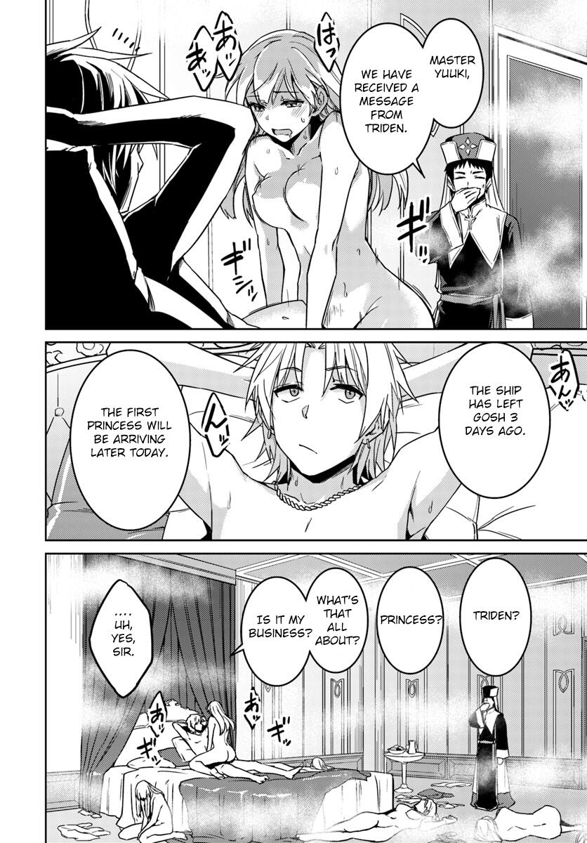 Nidome no Jinsei wo Isekai de Chapter 35 - Page 15