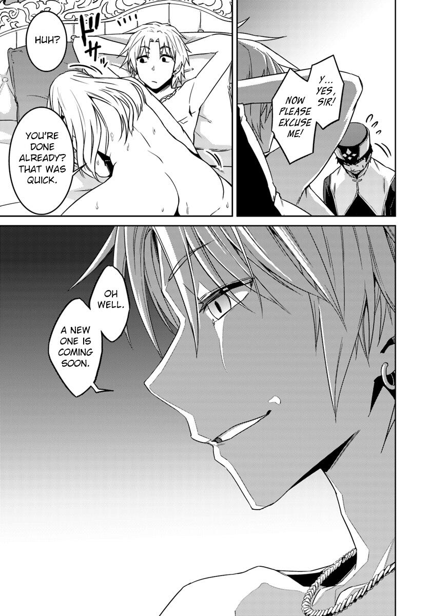 Nidome no Jinsei wo Isekai de Chapter 35 - Page 18