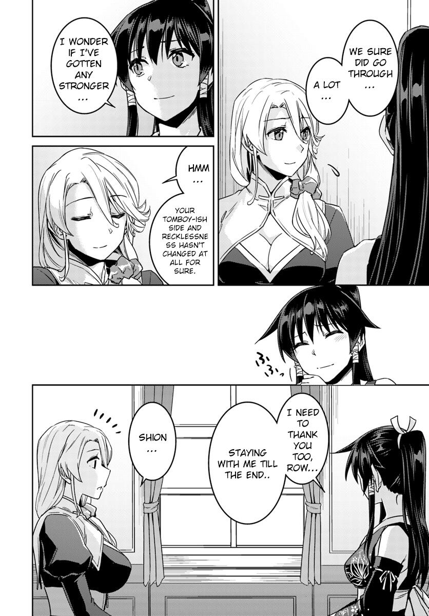 Nidome no Jinsei wo Isekai de Chapter 35 - Page 21