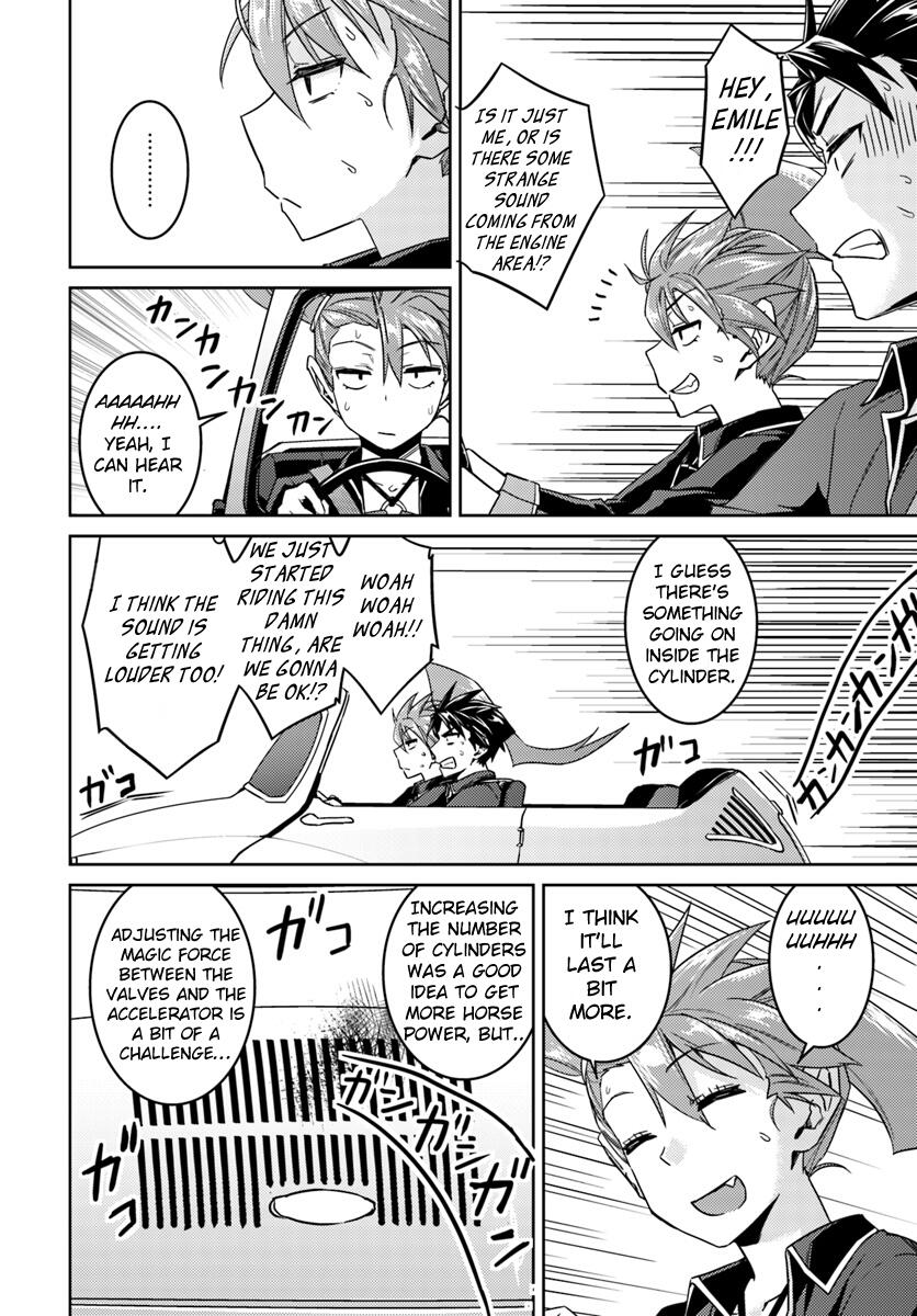 Nidome no Jinsei wo Isekai de Chapter 35 - Page 7