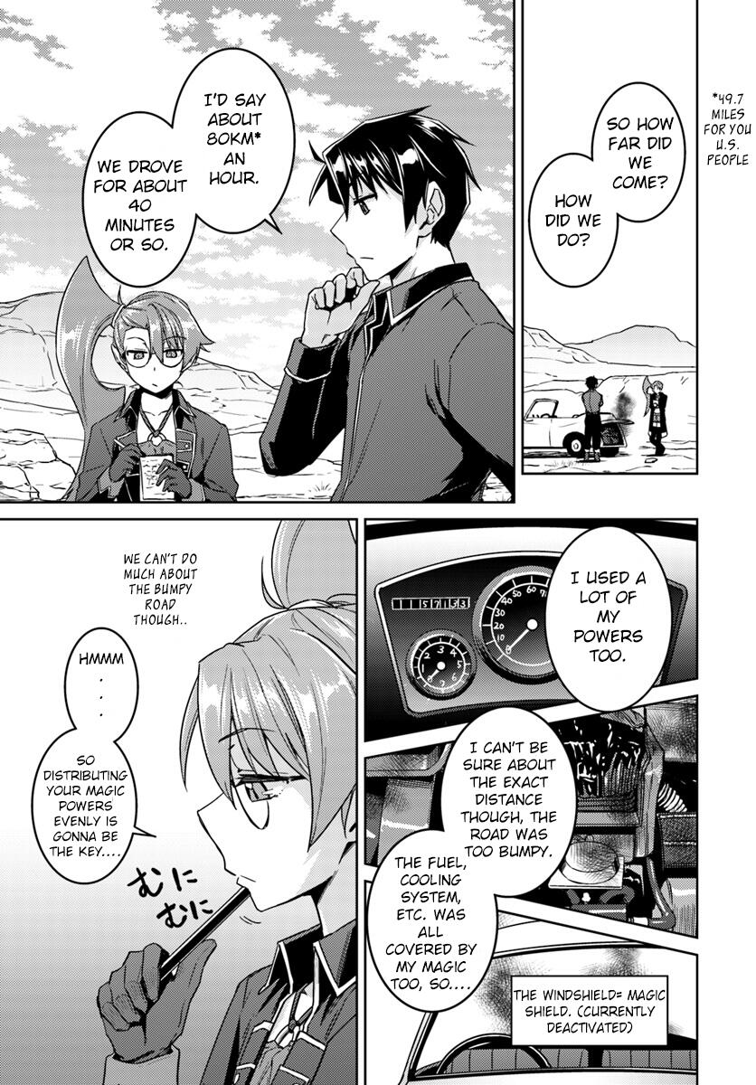 Nidome no Jinsei wo Isekai de Chapter 35 - Page 10