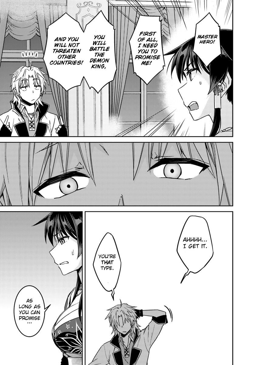 Nidome no Jinsei wo Isekai de Chapter 36 - Page 20