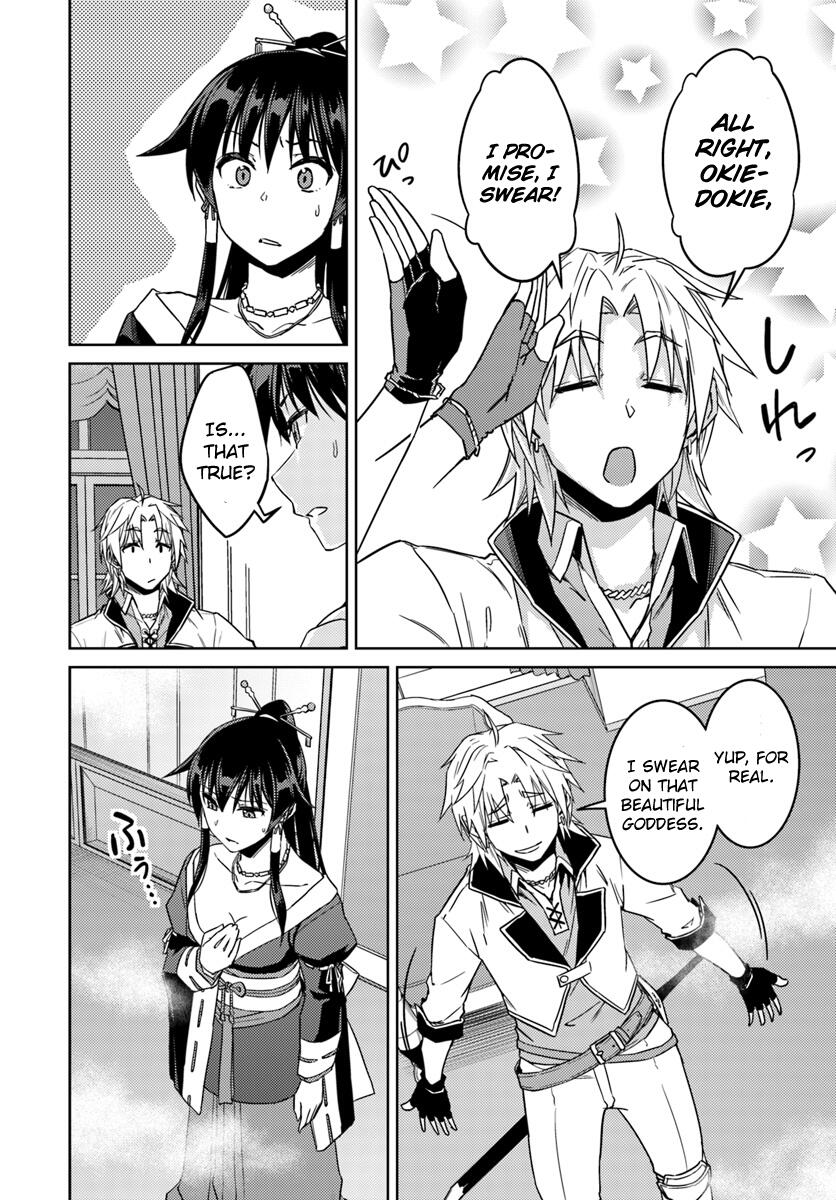 Nidome no Jinsei wo Isekai de Chapter 36 - Page 21