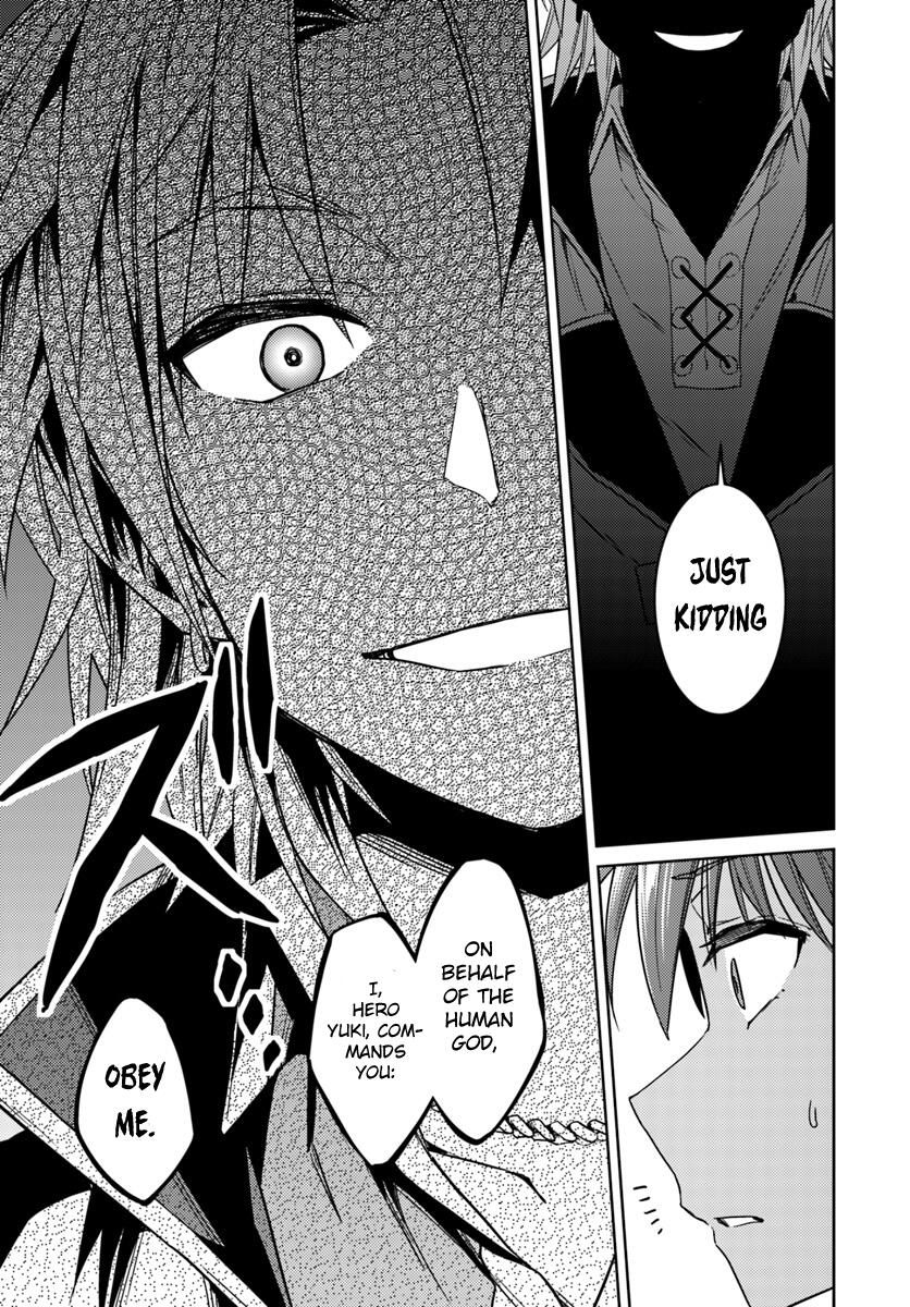 Nidome no Jinsei wo Isekai de Chapter 36 - Page 22