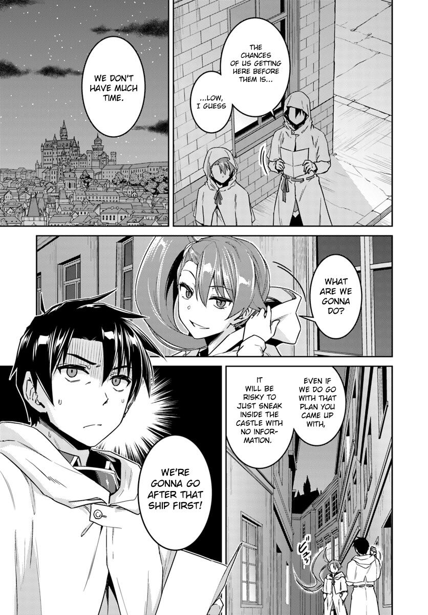 Nidome no Jinsei wo Isekai de Chapter 36 - Page 4