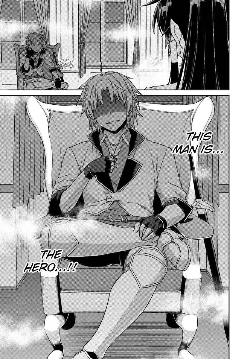 Nidome no Jinsei wo Isekai de Chapter 36 - Page 10