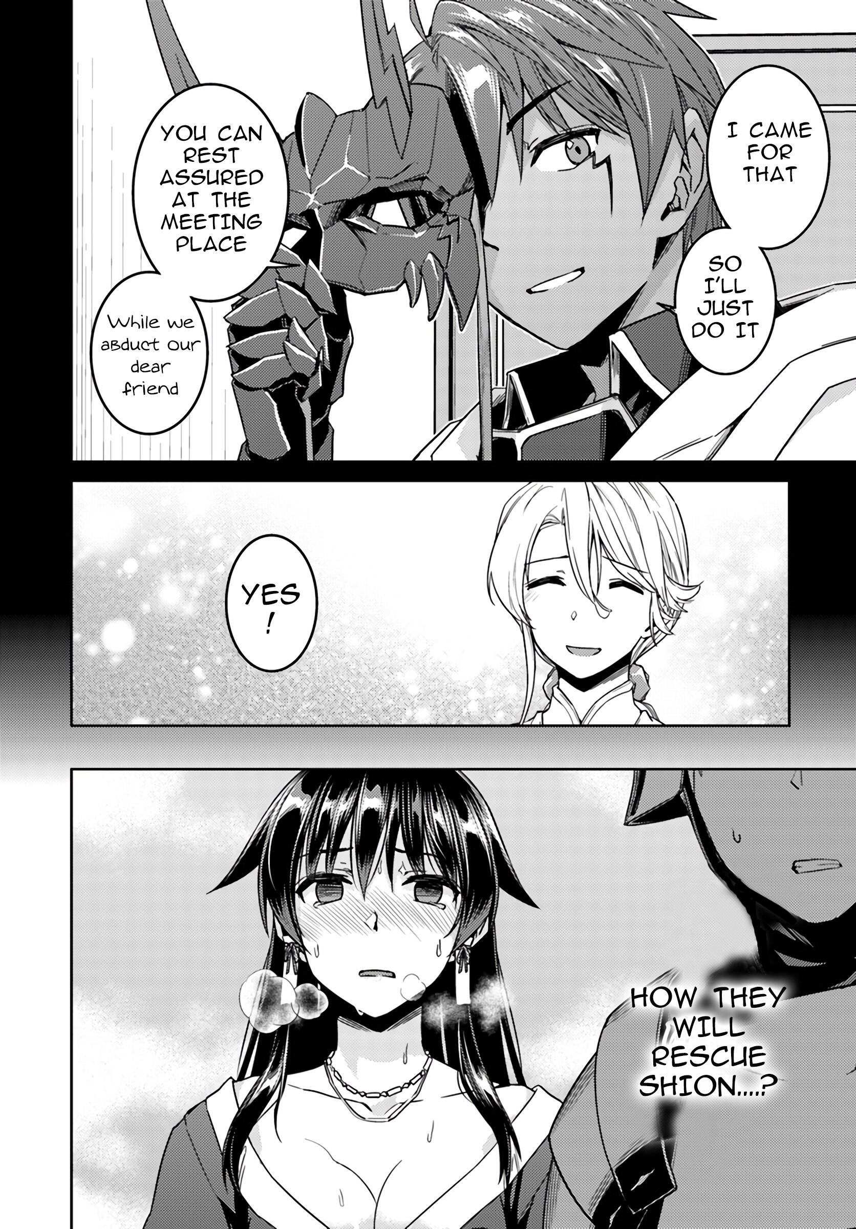 Nidome no Jinsei wo Isekai de Chapter 37.1 - Page 16