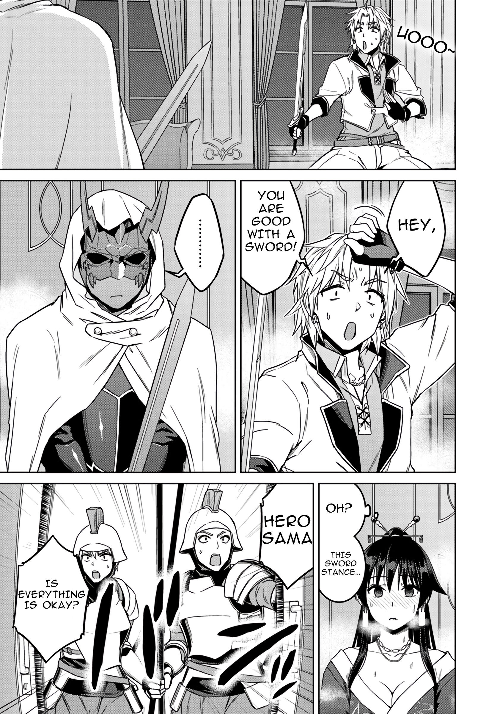 Nidome no Jinsei wo Isekai de Chapter 37.1 - Page 7