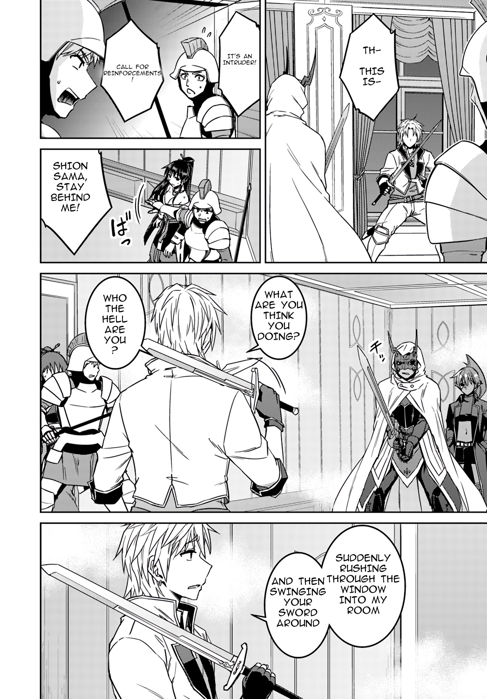 Nidome no Jinsei wo Isekai de Chapter 37.1 - Page 8