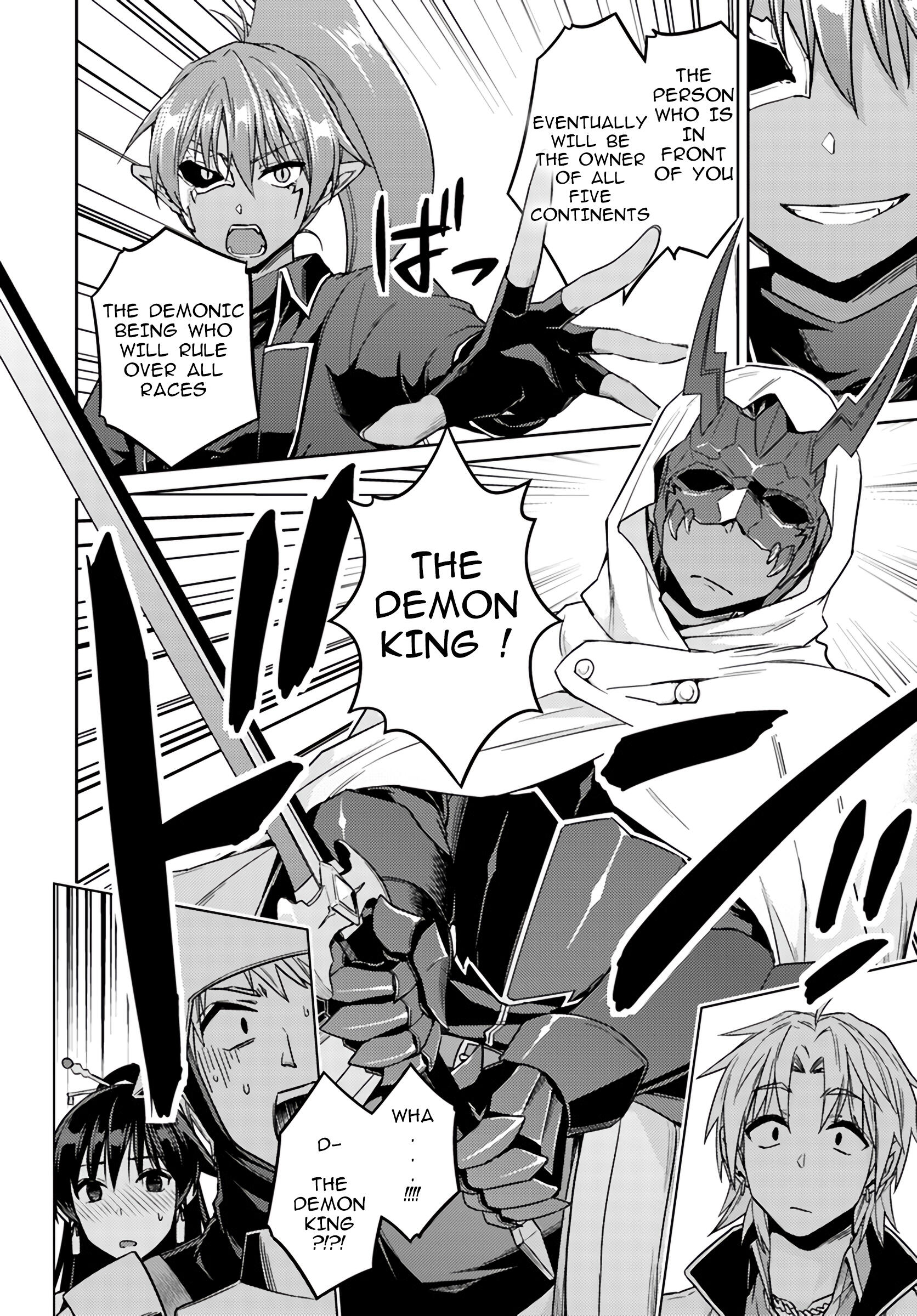 Nidome no Jinsei wo Isekai de Chapter 37.1 - Page 10