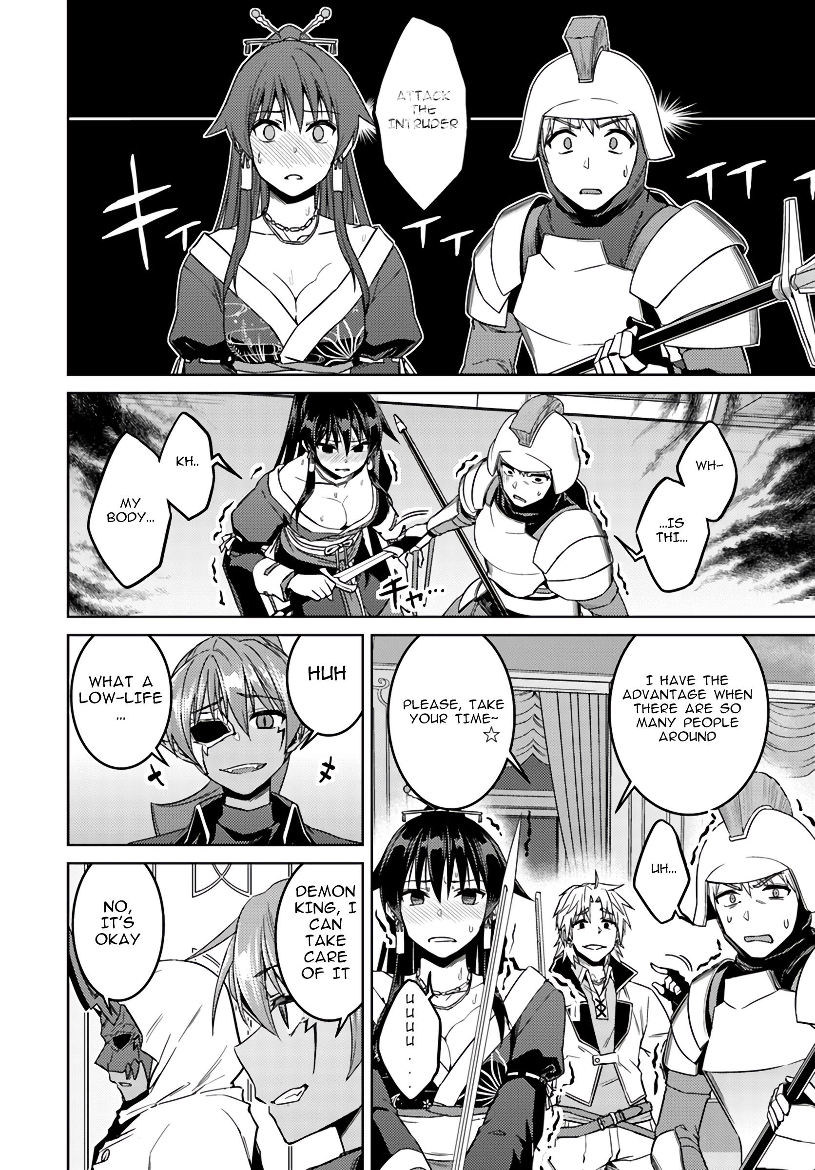 Nidome no Jinsei wo Isekai de Chapter 37.2 - Page 2