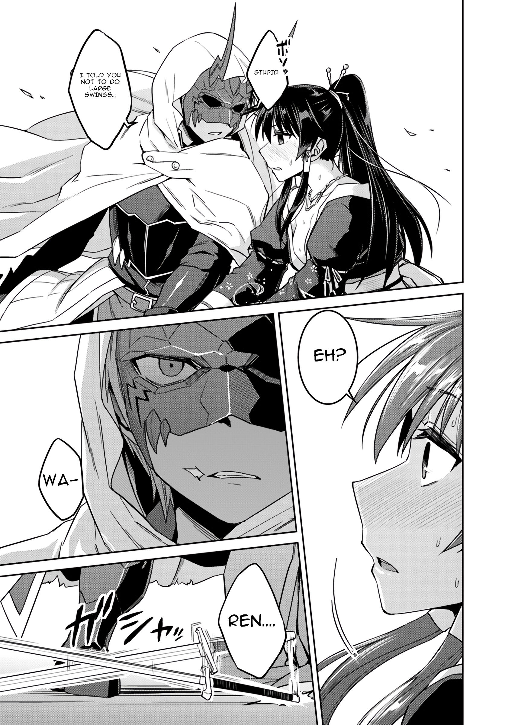 Nidome no Jinsei wo Isekai de Chapter 37.2 - Page 5