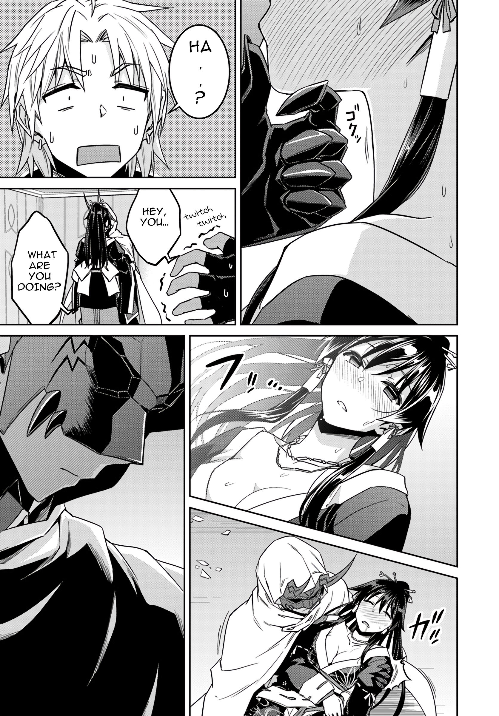 Nidome no Jinsei wo Isekai de Chapter 37.2 - Page 7