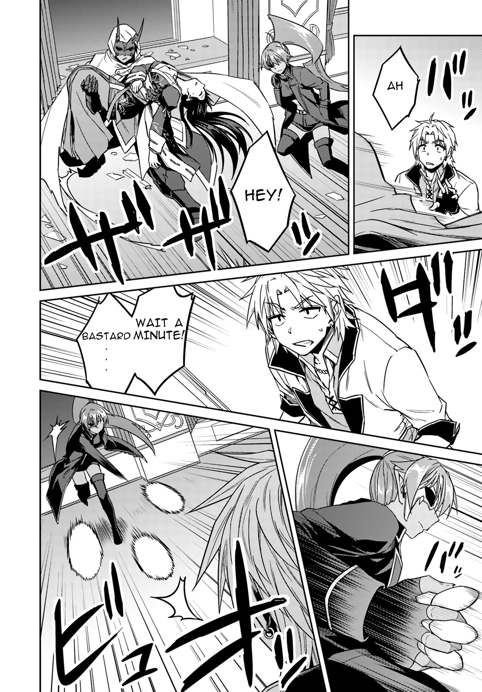 Nidome no Jinsei wo Isekai de Chapter 37.2 - Page 8