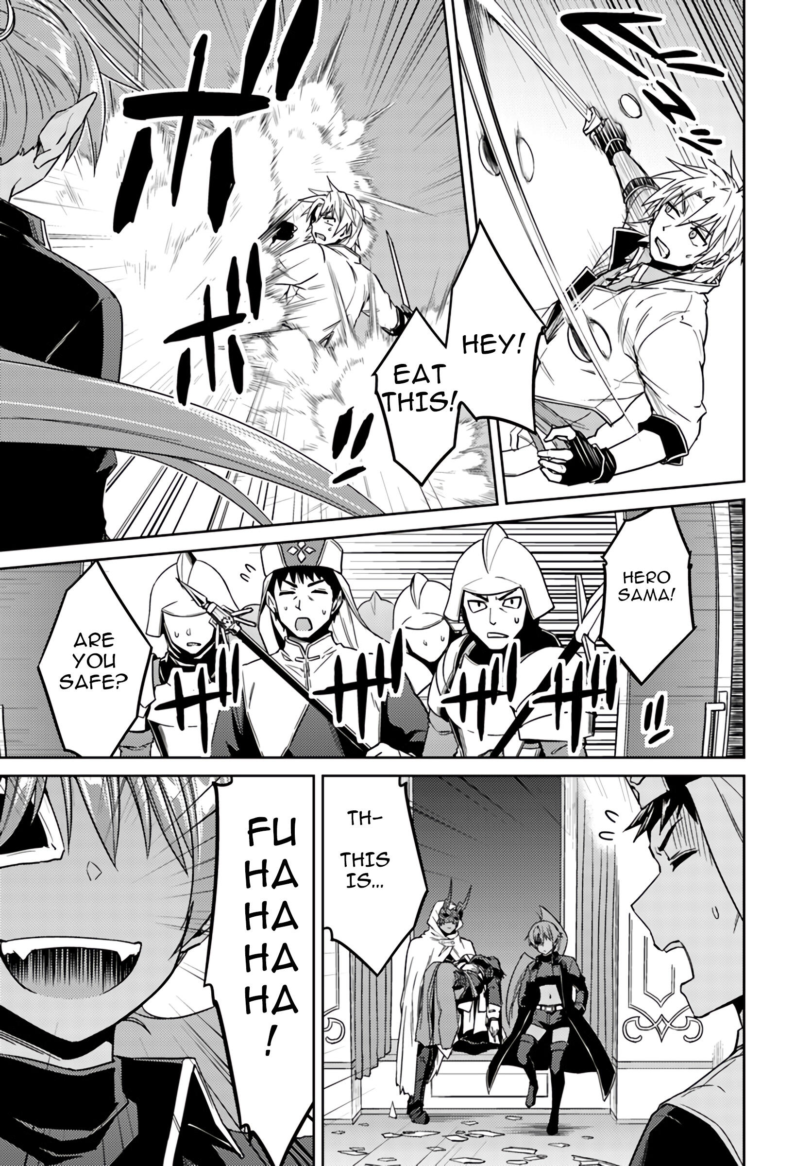 Nidome no Jinsei wo Isekai de Chapter 37.2 - Page 9