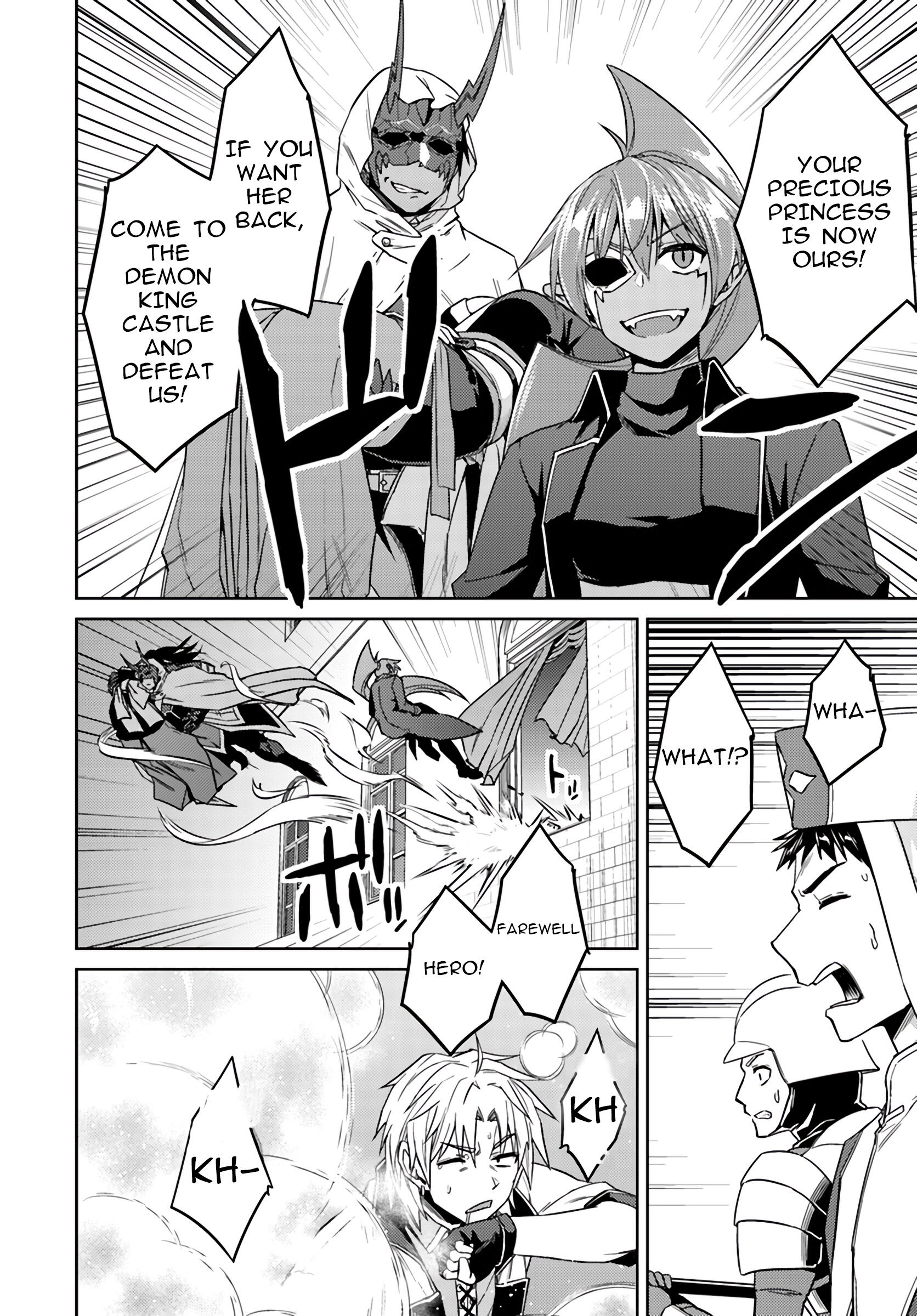 Nidome no Jinsei wo Isekai de Chapter 37.2 - Page 10