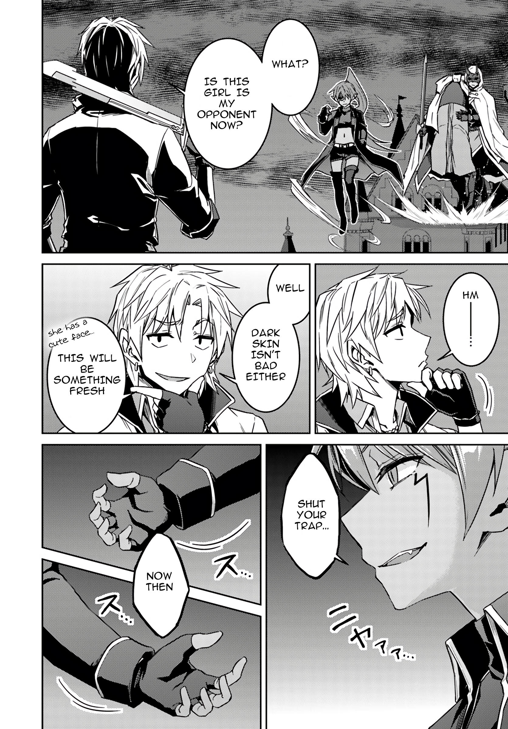 Nidome no Jinsei wo Isekai de Chapter 38 - Page 11