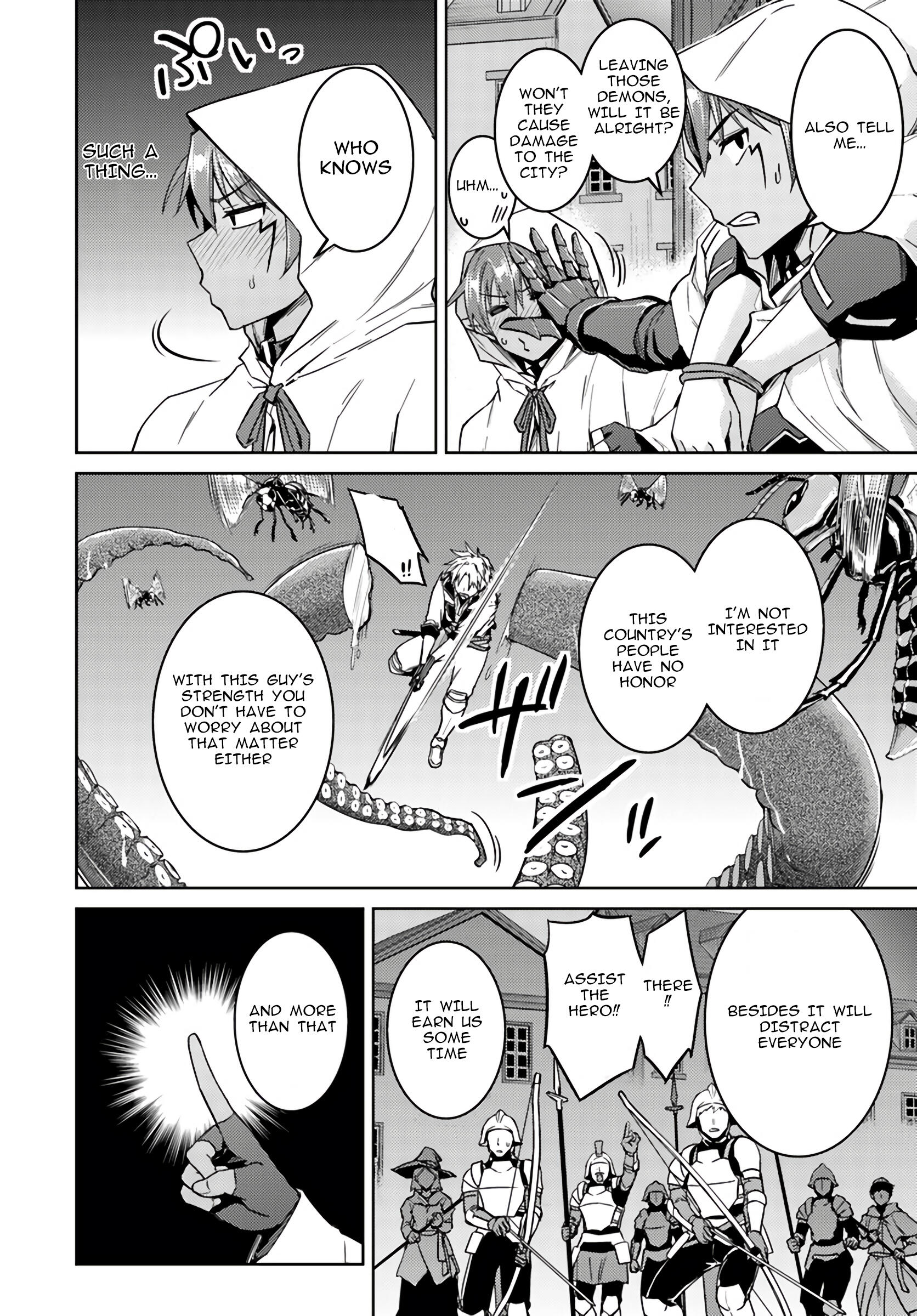 Nidome no Jinsei wo Isekai de Chapter 38 - Page 19