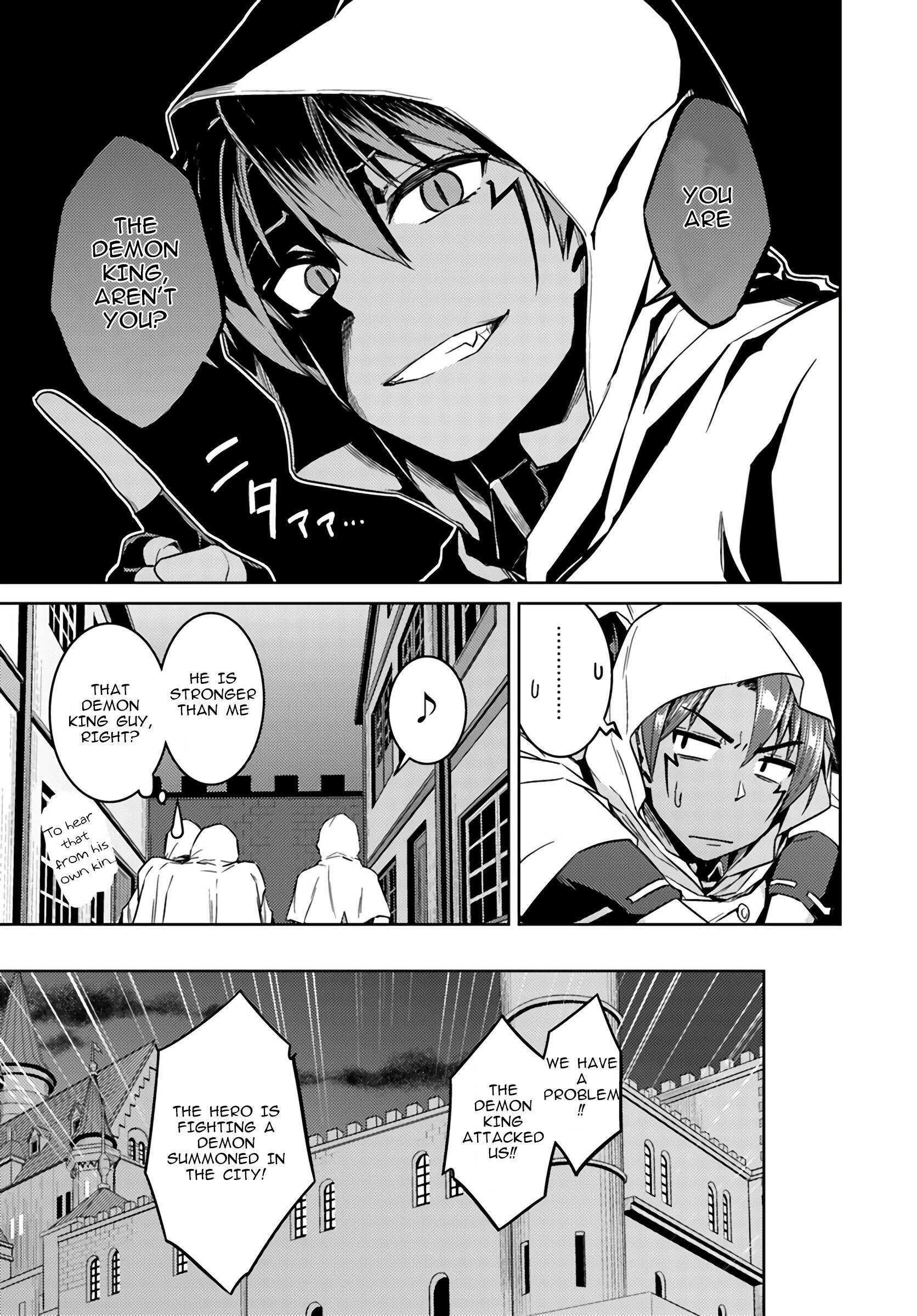 Nidome no Jinsei wo Isekai de Chapter 38 - Page 20