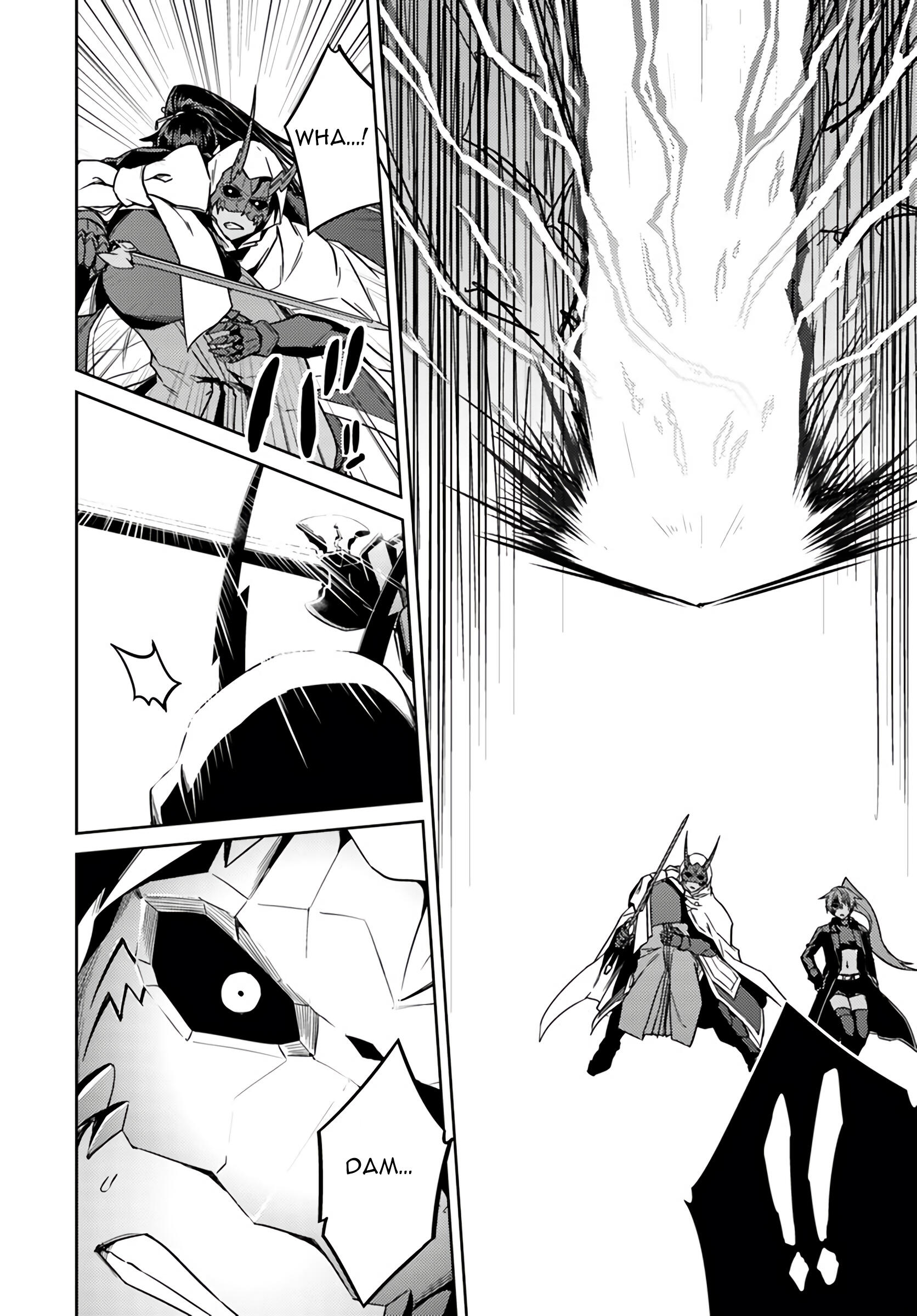 Nidome no Jinsei wo Isekai de Chapter 38 - Page 5