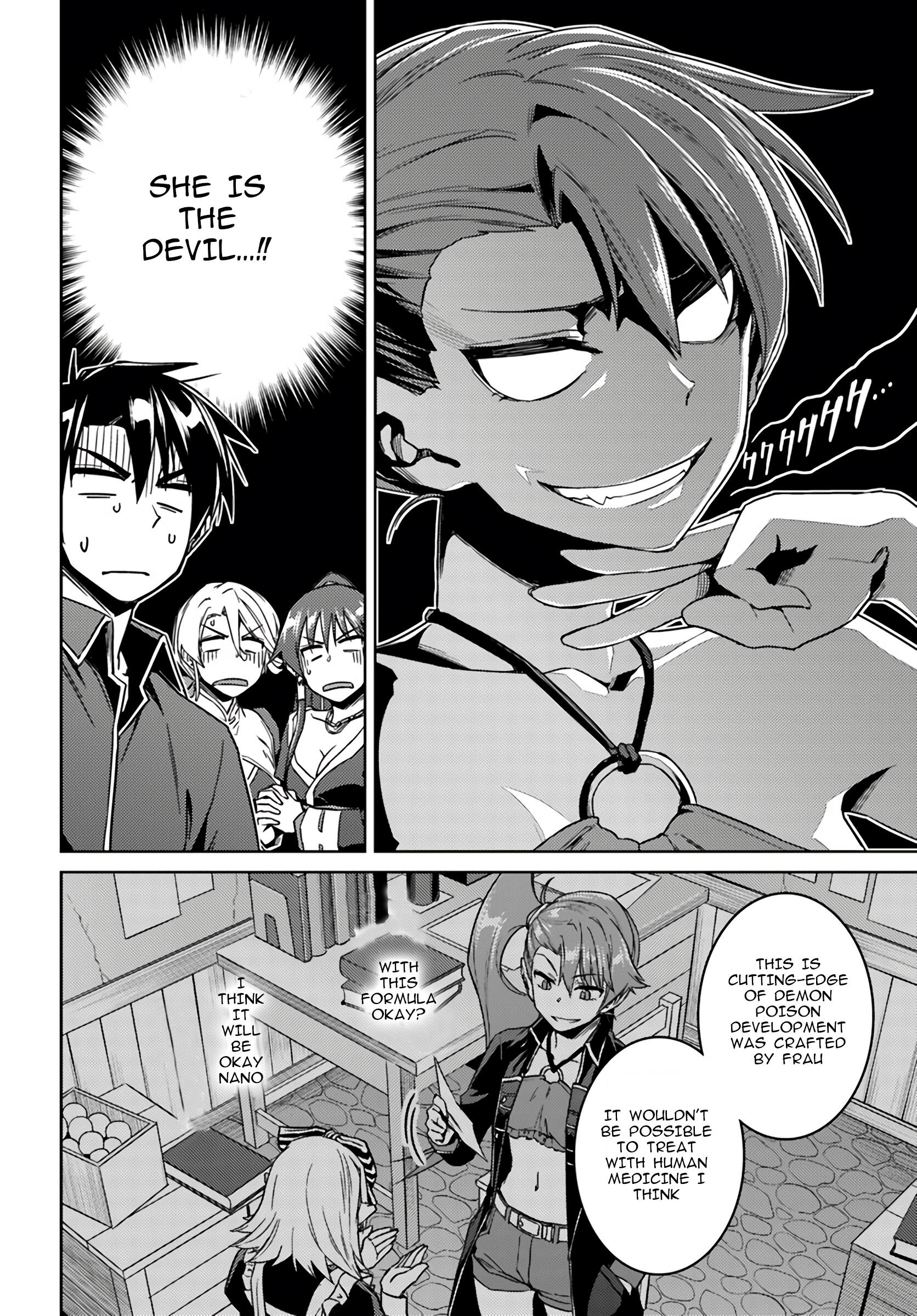 Nidome no Jinsei wo Isekai de Chapter 39 - Page 14