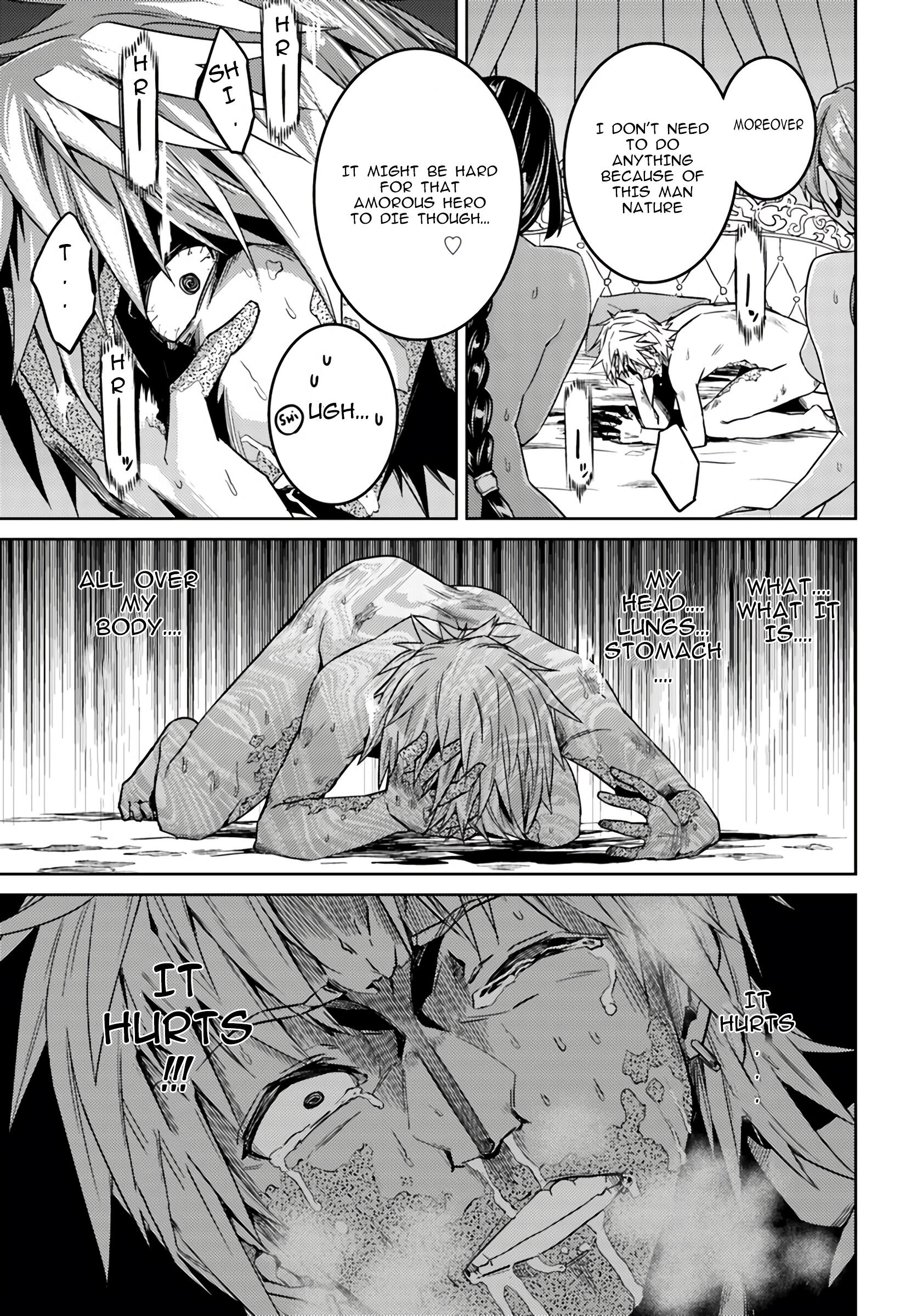 Nidome no Jinsei wo Isekai de Chapter 39 - Page 15