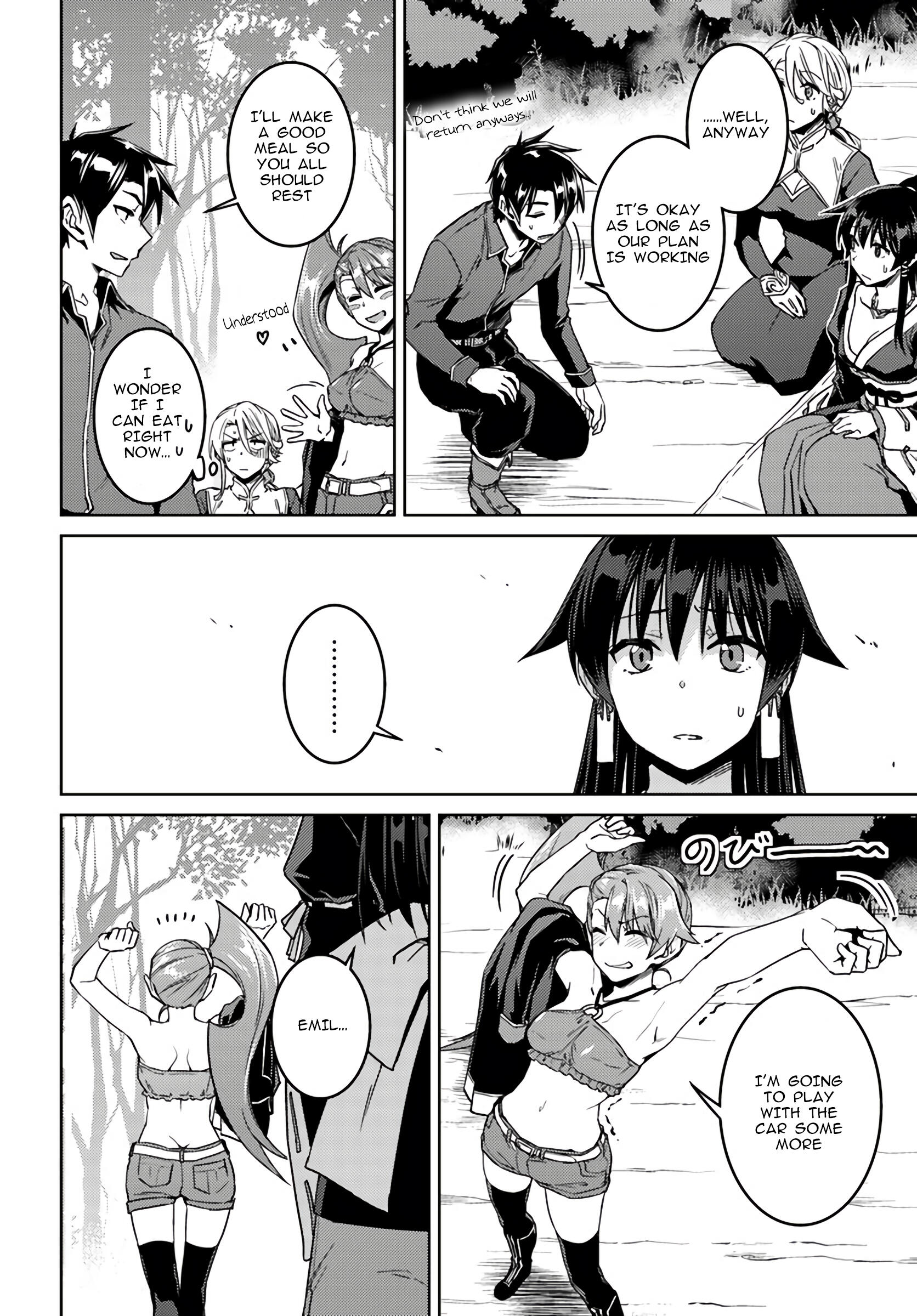 Nidome no Jinsei wo Isekai de Chapter 39 - Page 18