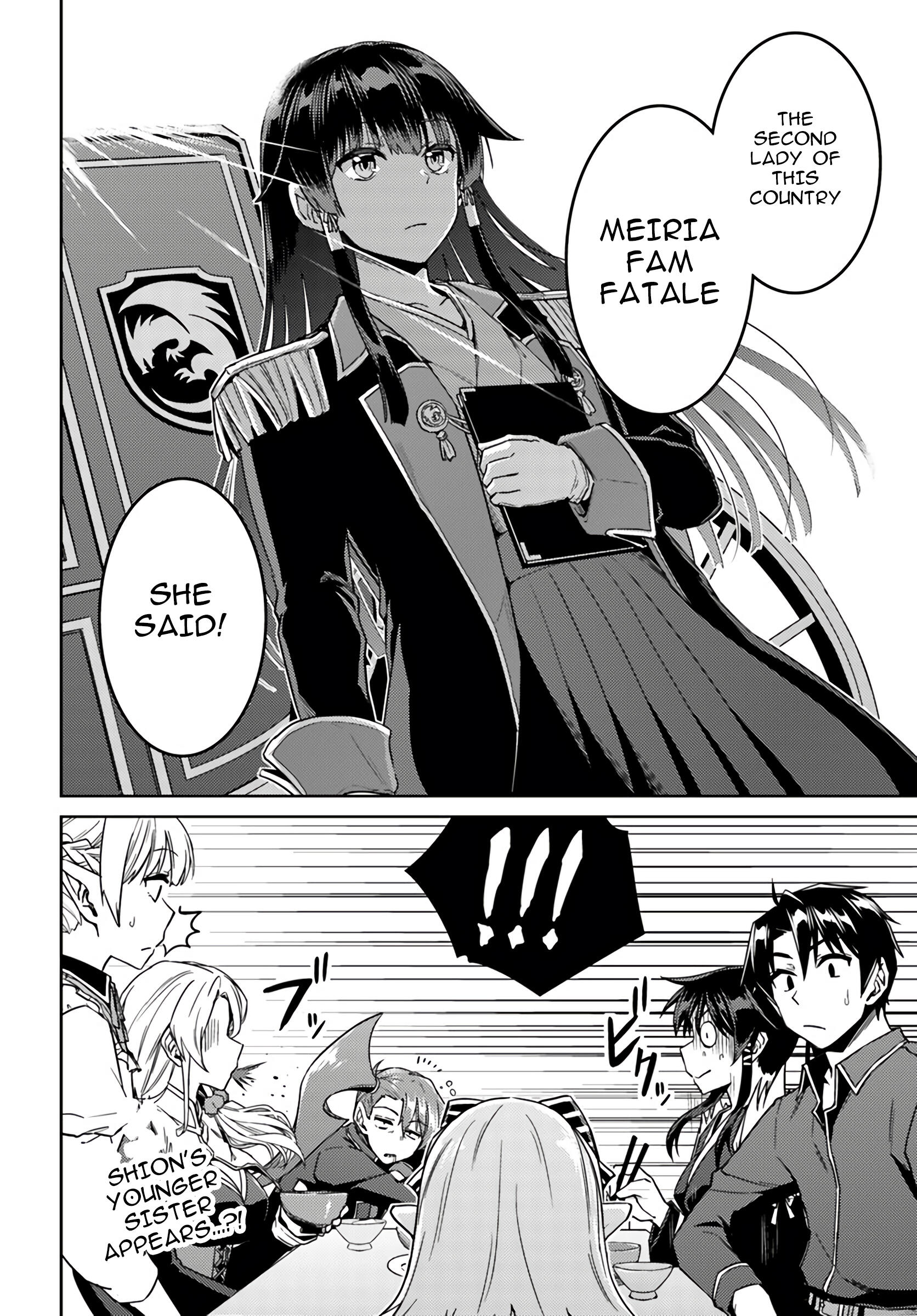 Nidome no Jinsei wo Isekai de Chapter 39 - Page 24