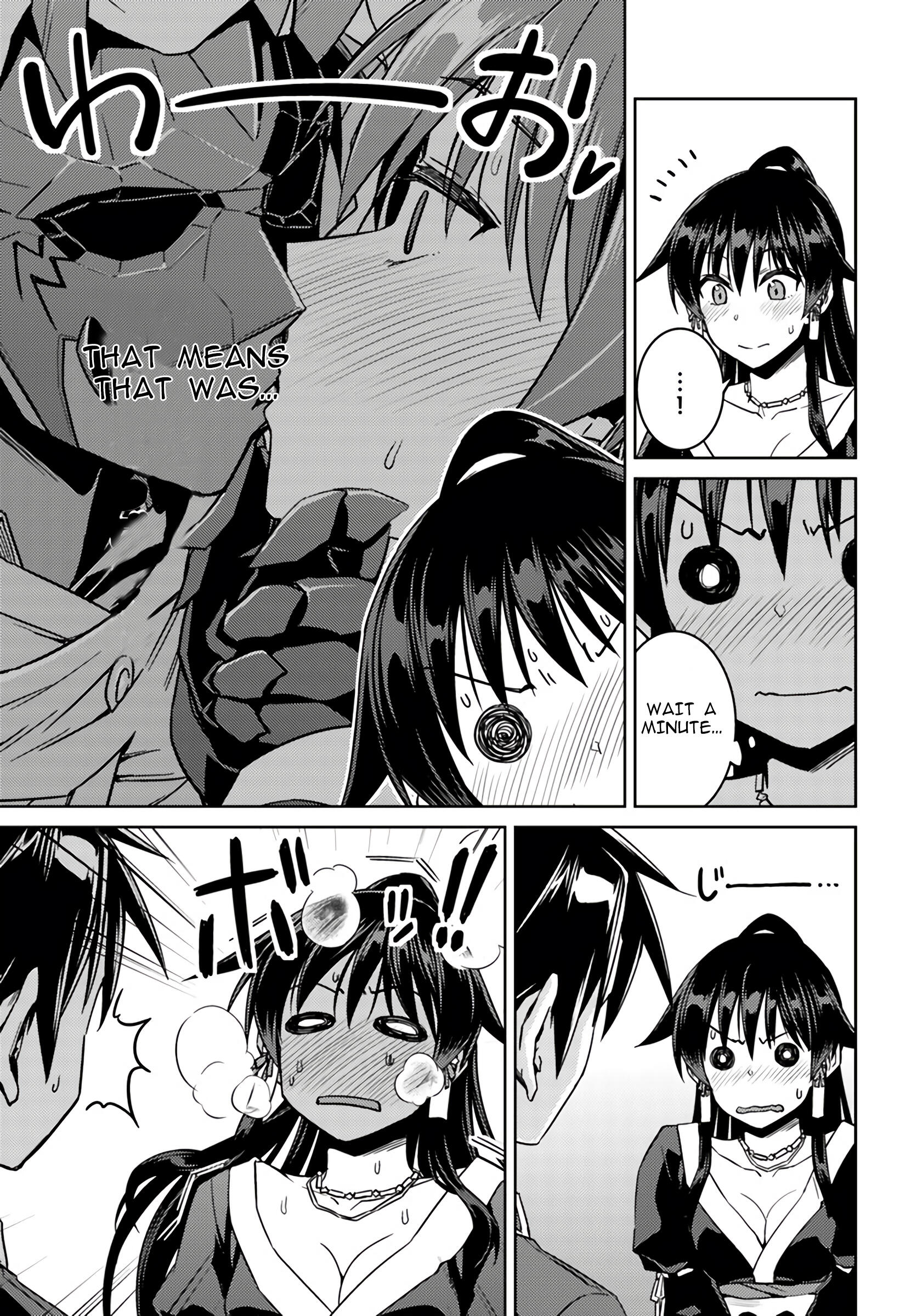 Nidome no Jinsei wo Isekai de Chapter 39 - Page 7