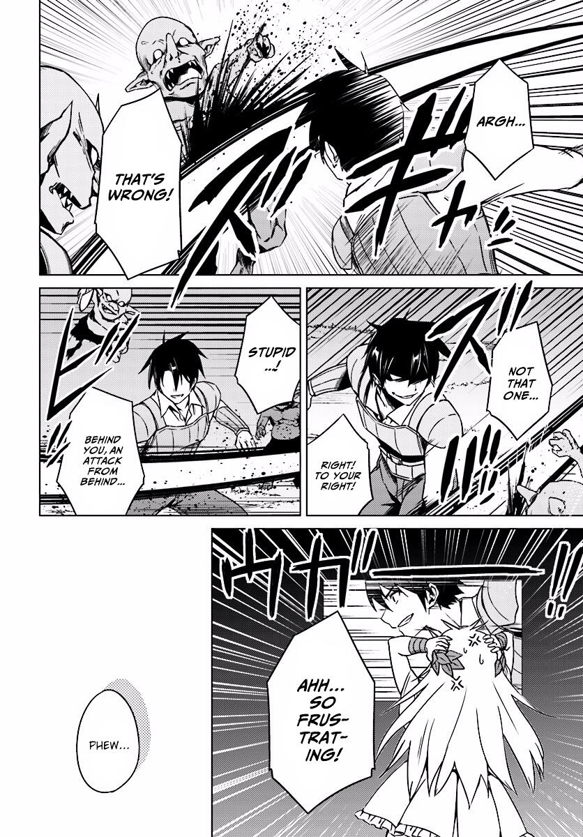 Nidome no Jinsei wo Isekai de Chapter 4 - Page 2