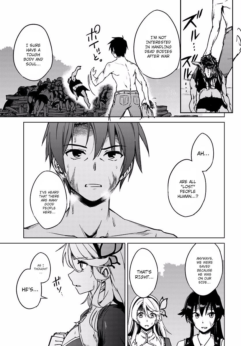 Nidome no Jinsei wo Isekai de Chapter 4 - Page 11