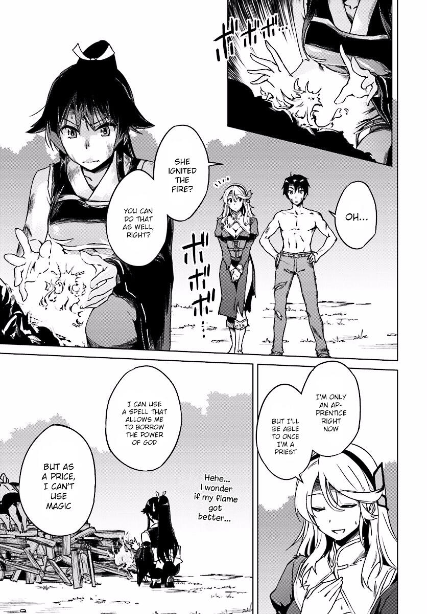 Nidome no Jinsei wo Isekai de Chapter 4 - Page 13