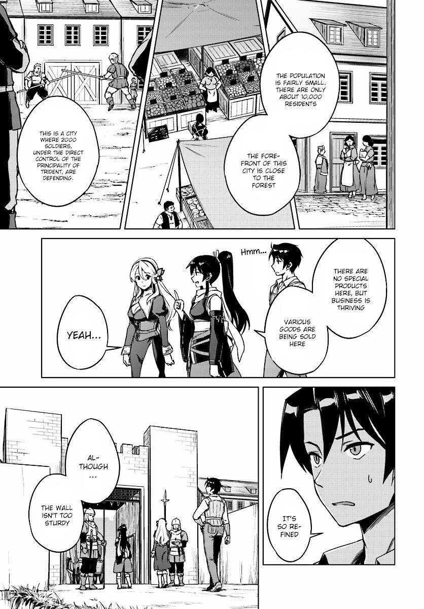 Nidome no Jinsei wo Isekai de Chapter 4 - Page 17