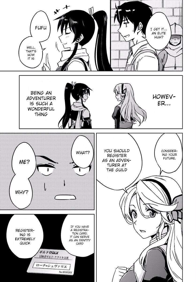 Nidome no Jinsei wo Isekai de Chapter 4 - Page 19