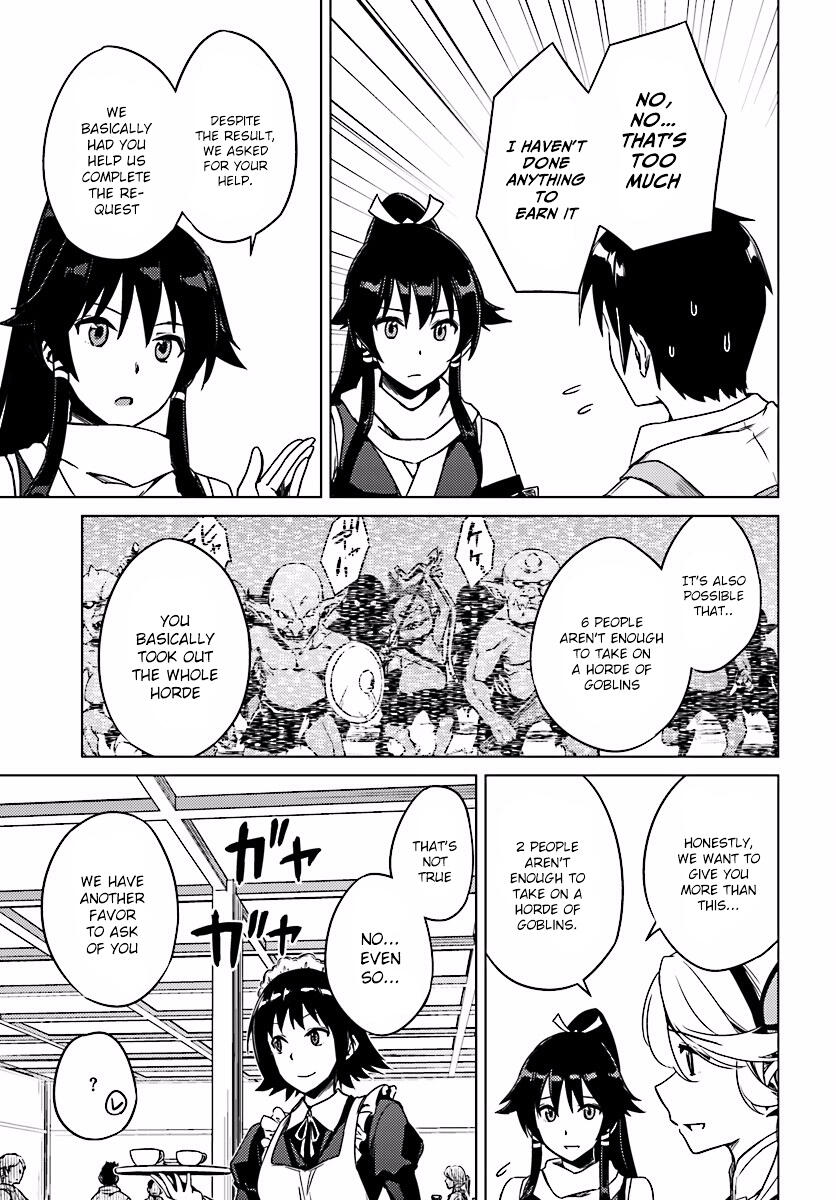 Nidome no Jinsei wo Isekai de Chapter 4 - Page 25